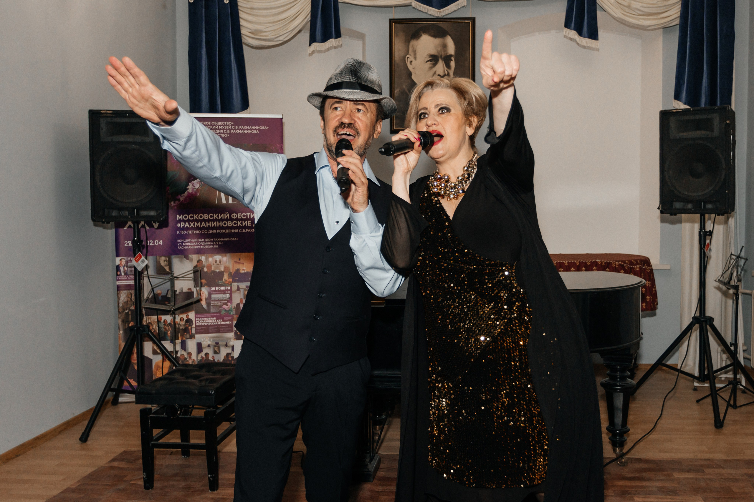 Дом Рахманинова. Фотограф Наталия Федосова, г. Москва. TG и Instagram @nataliya_raw