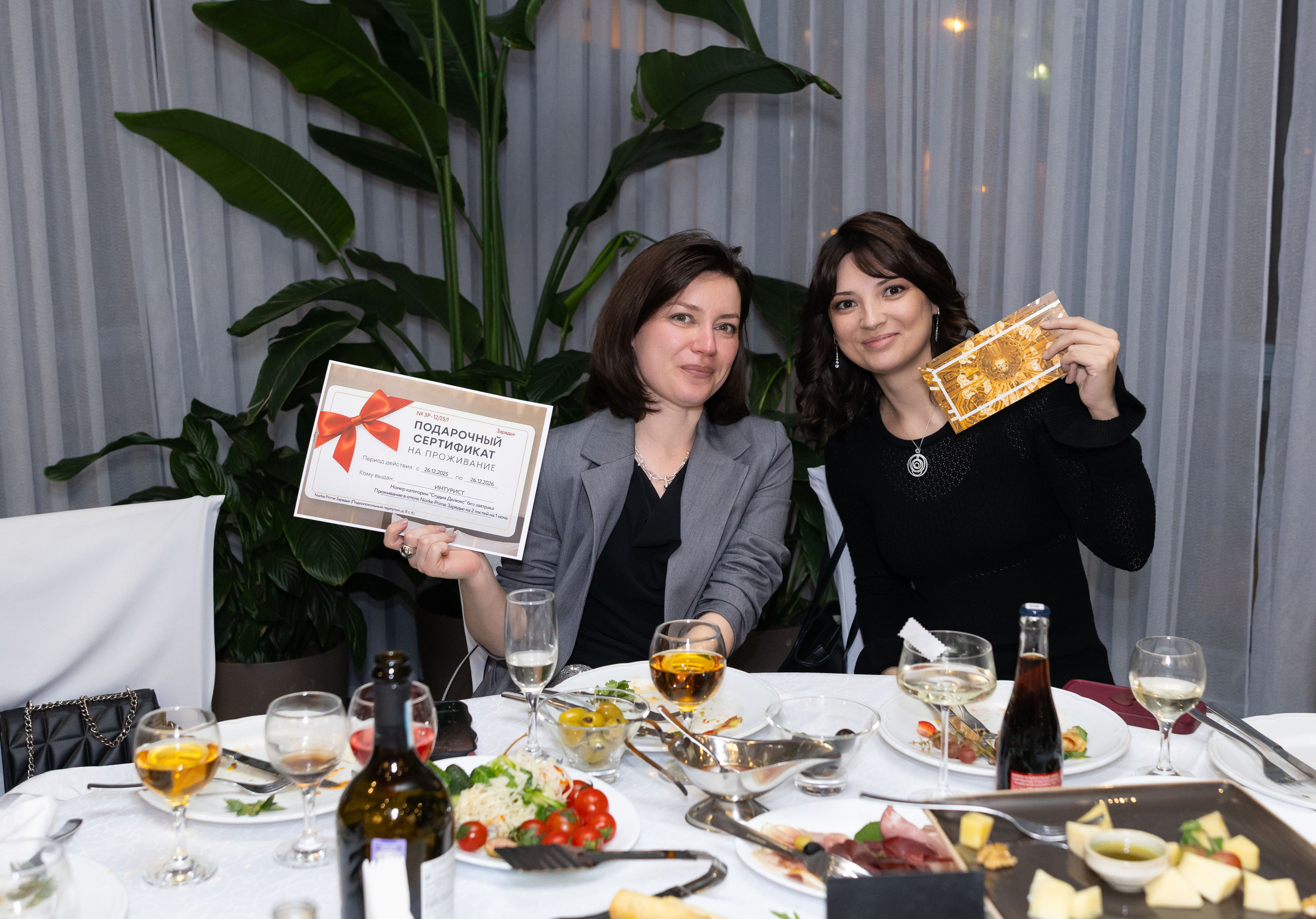 Корпоратив ресторан Времена года Москва. Семейный и детский фотограф Анна Петракова