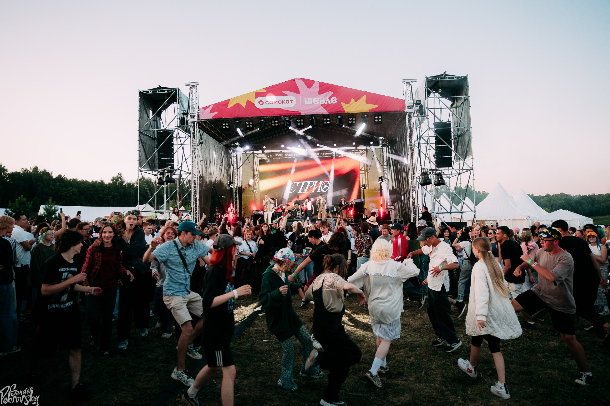 Самокат. Свадебный и репортажный фотограф в Чебоксарах Покровский Александр