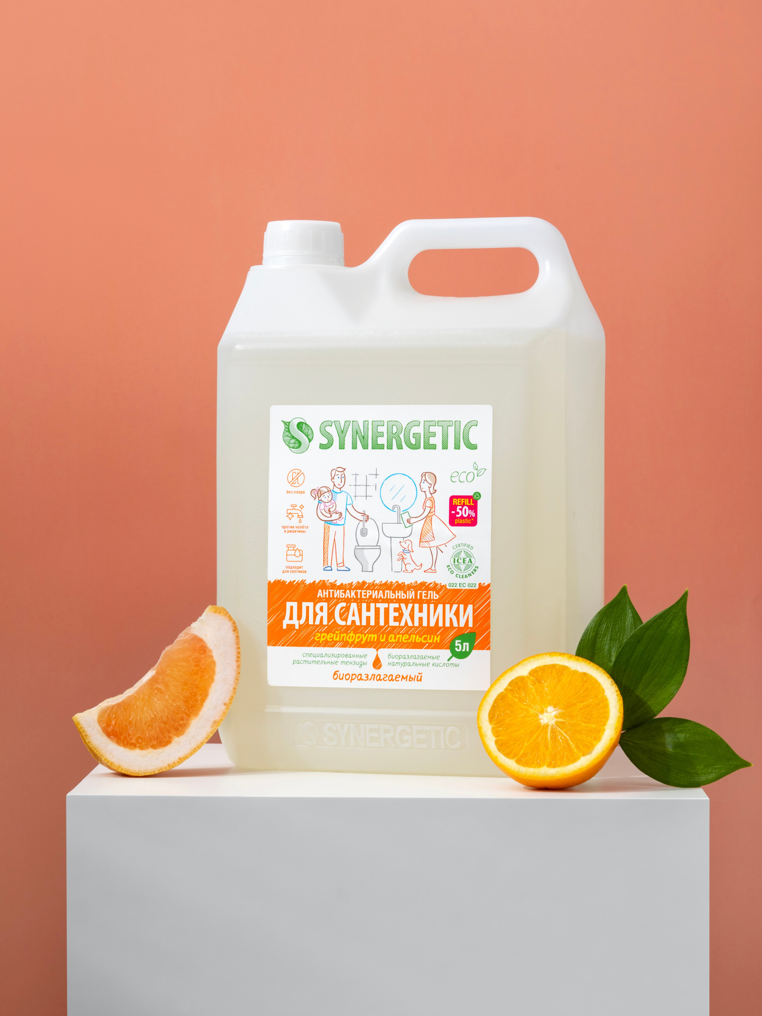 Фотосъемка бытовой химии. Сет дизайнер предметный фотограф в Москве Анна Андреева