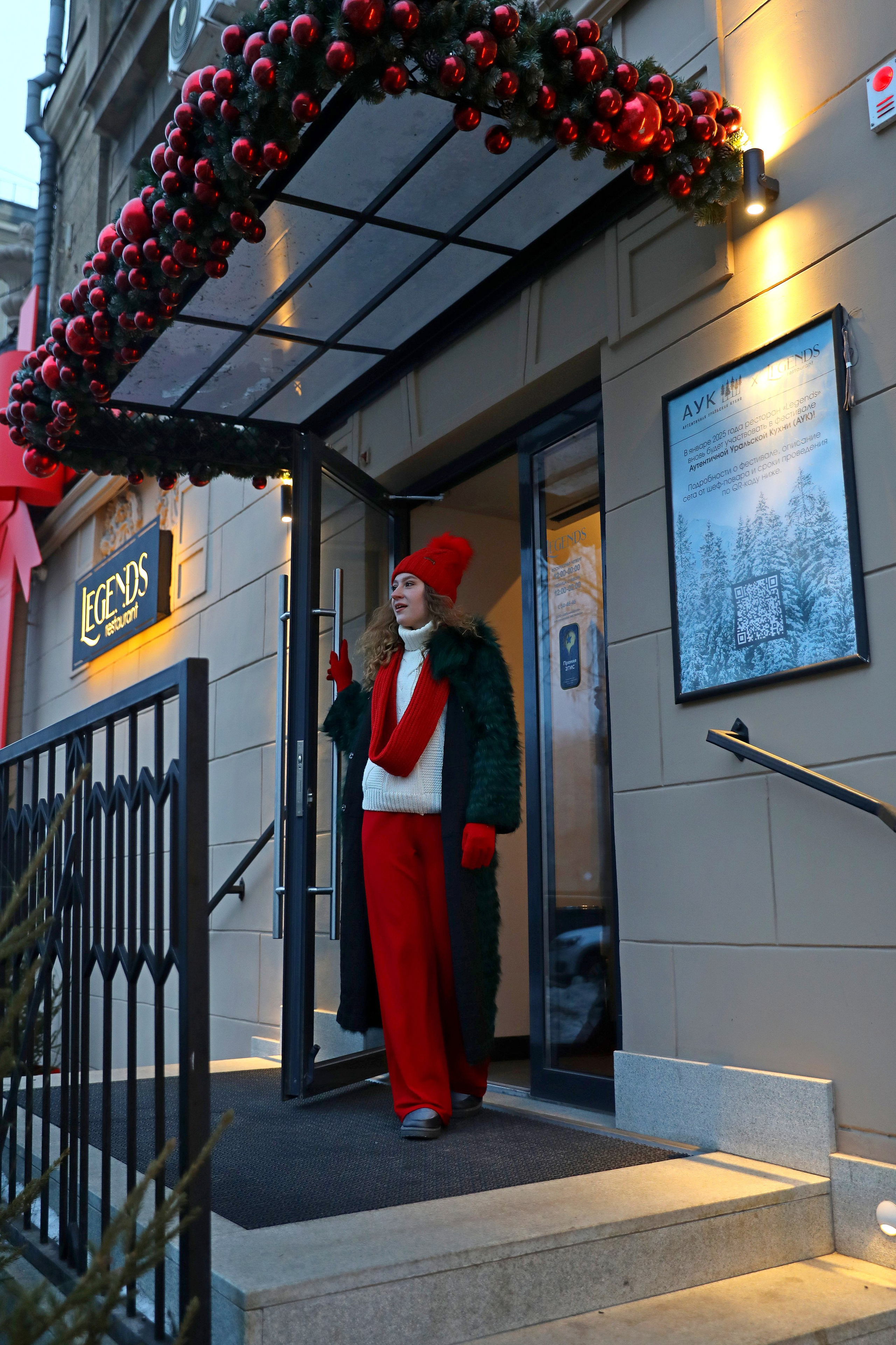 Новогоднии фотосессии. Детский и семейный фотограф Ольга Юртаева