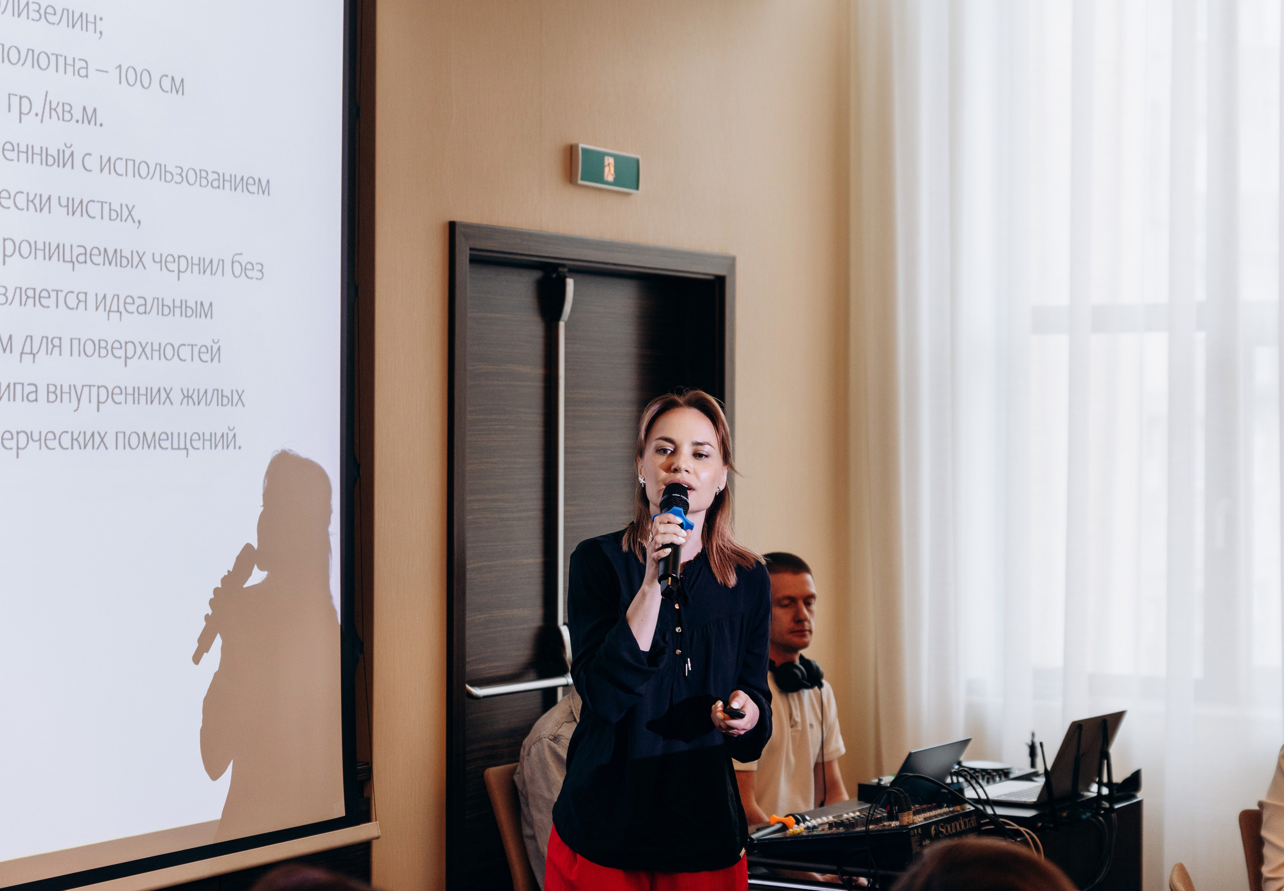 Встреча дизайнеров. Фотограф в Новосибирске