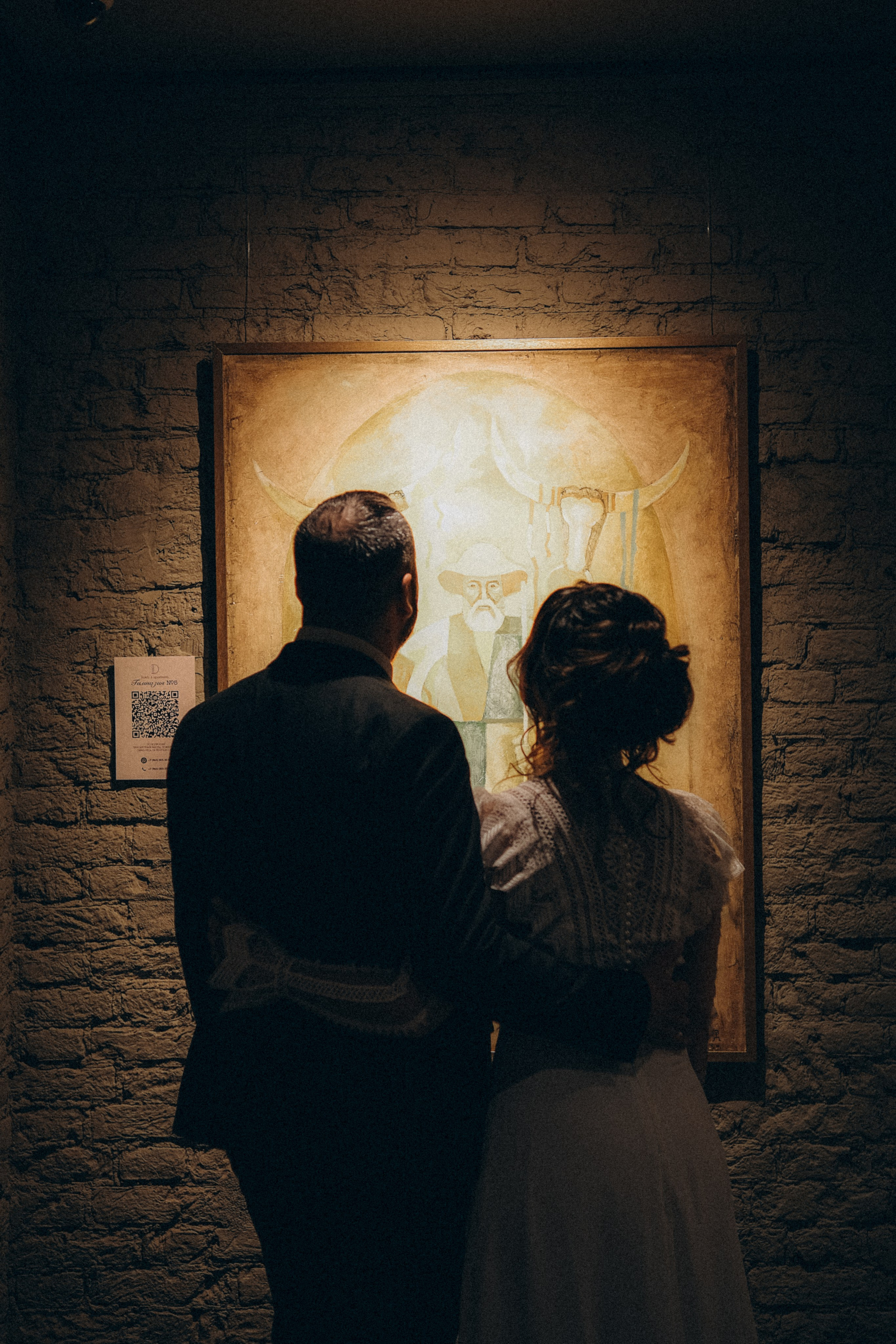 Дина & Дима. ДБ1. Phdkvmr.ru