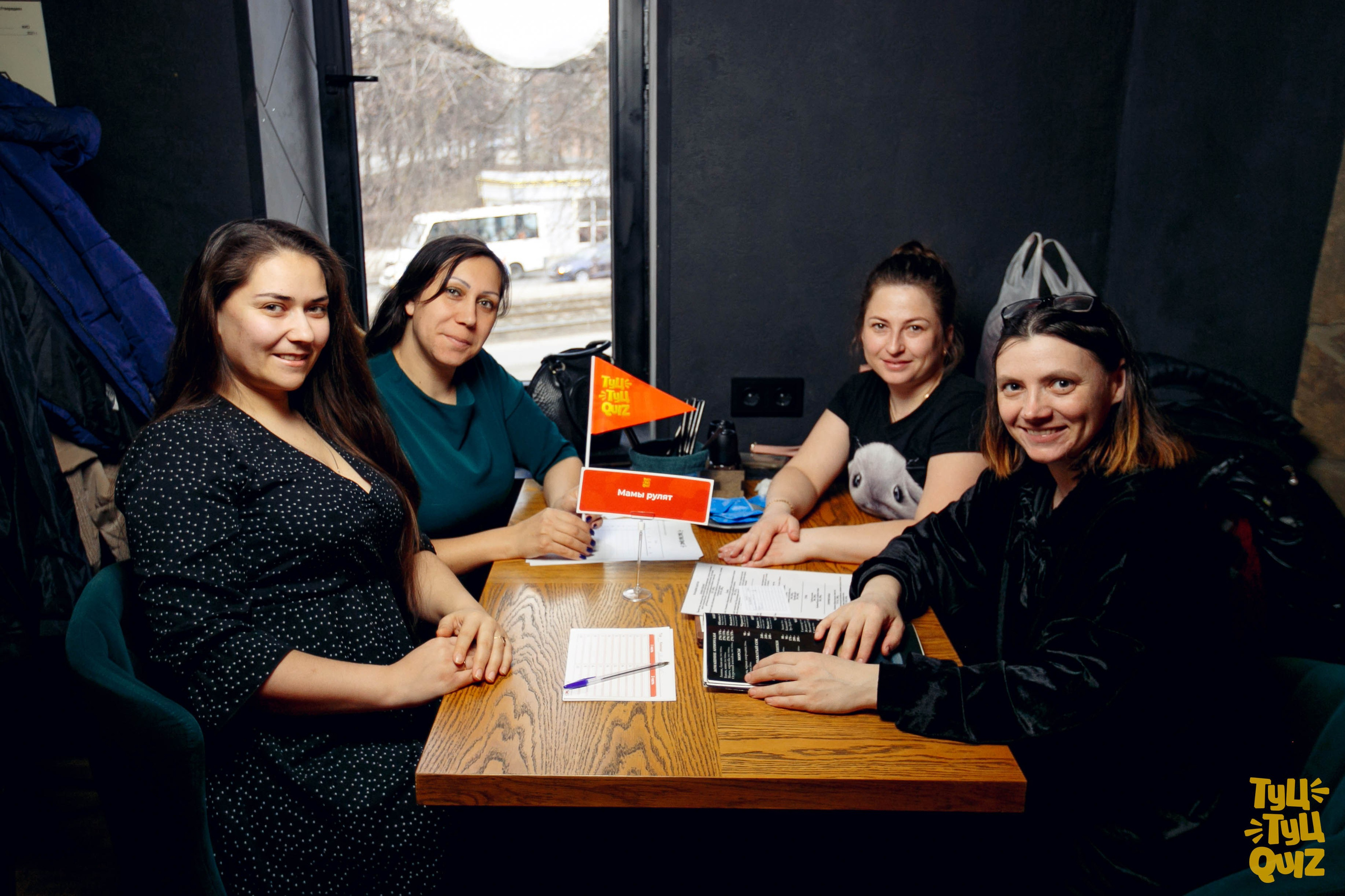 Туц туц квиз. Ваш репортажный фотограф Артемий Антонов