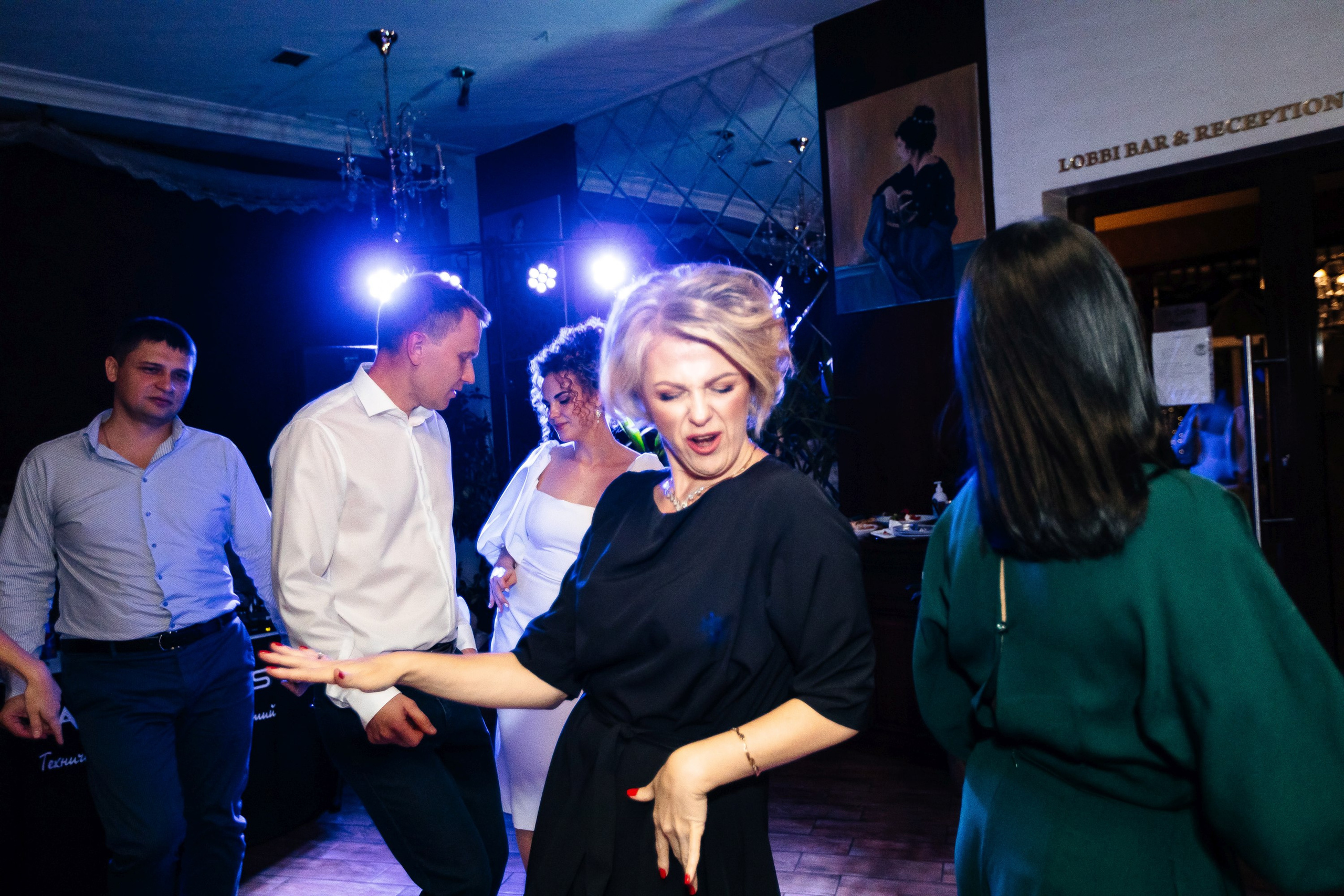 Свадьба Дарья + Алексей. Фотограф Марина Верятинская | Краснодар