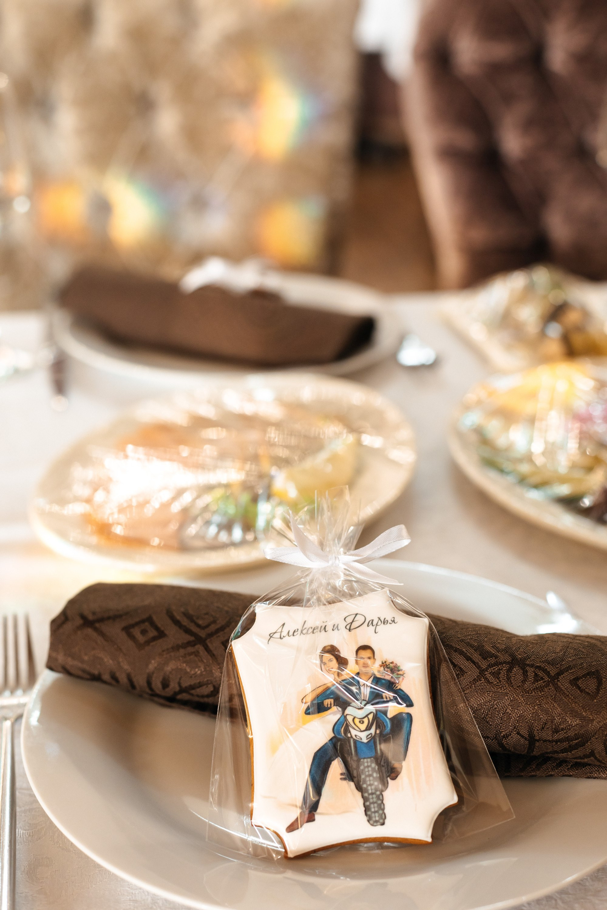 Свадьба Дарья + Алексей. Фотограф Марина Верятинская | Краснодар