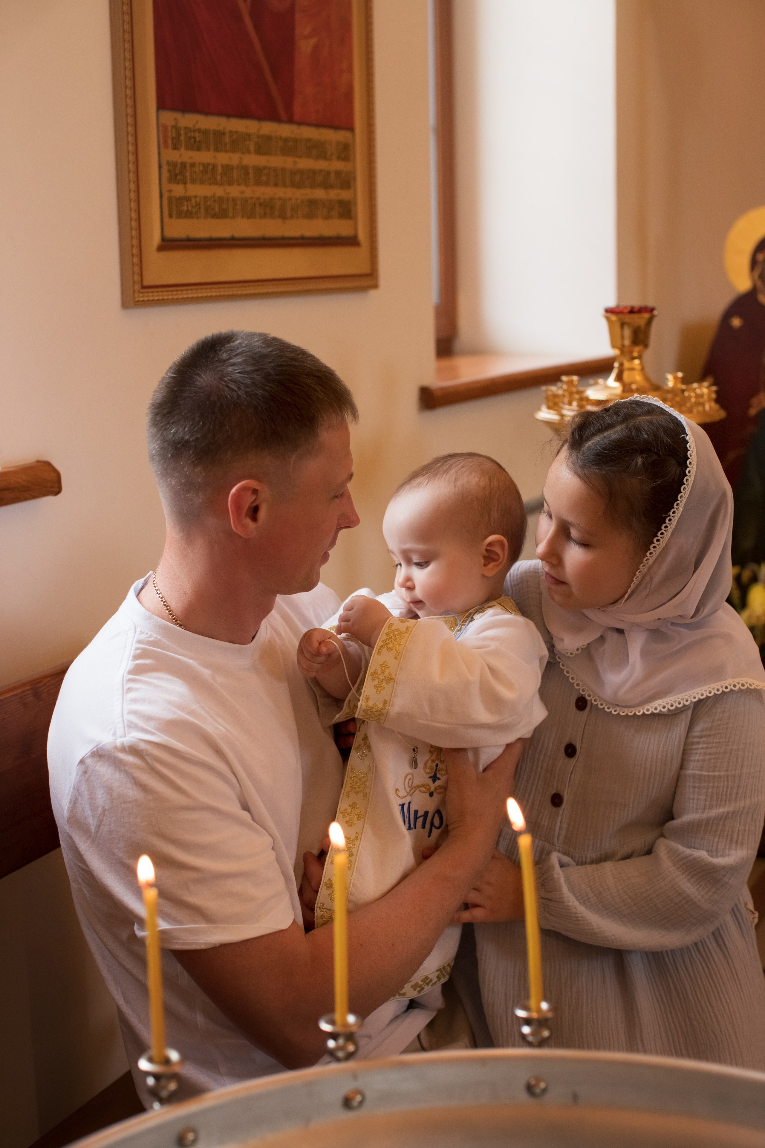 Таинство Крещения Мирона. Семейный и детский фотограф в Саратове Полина Коткина
