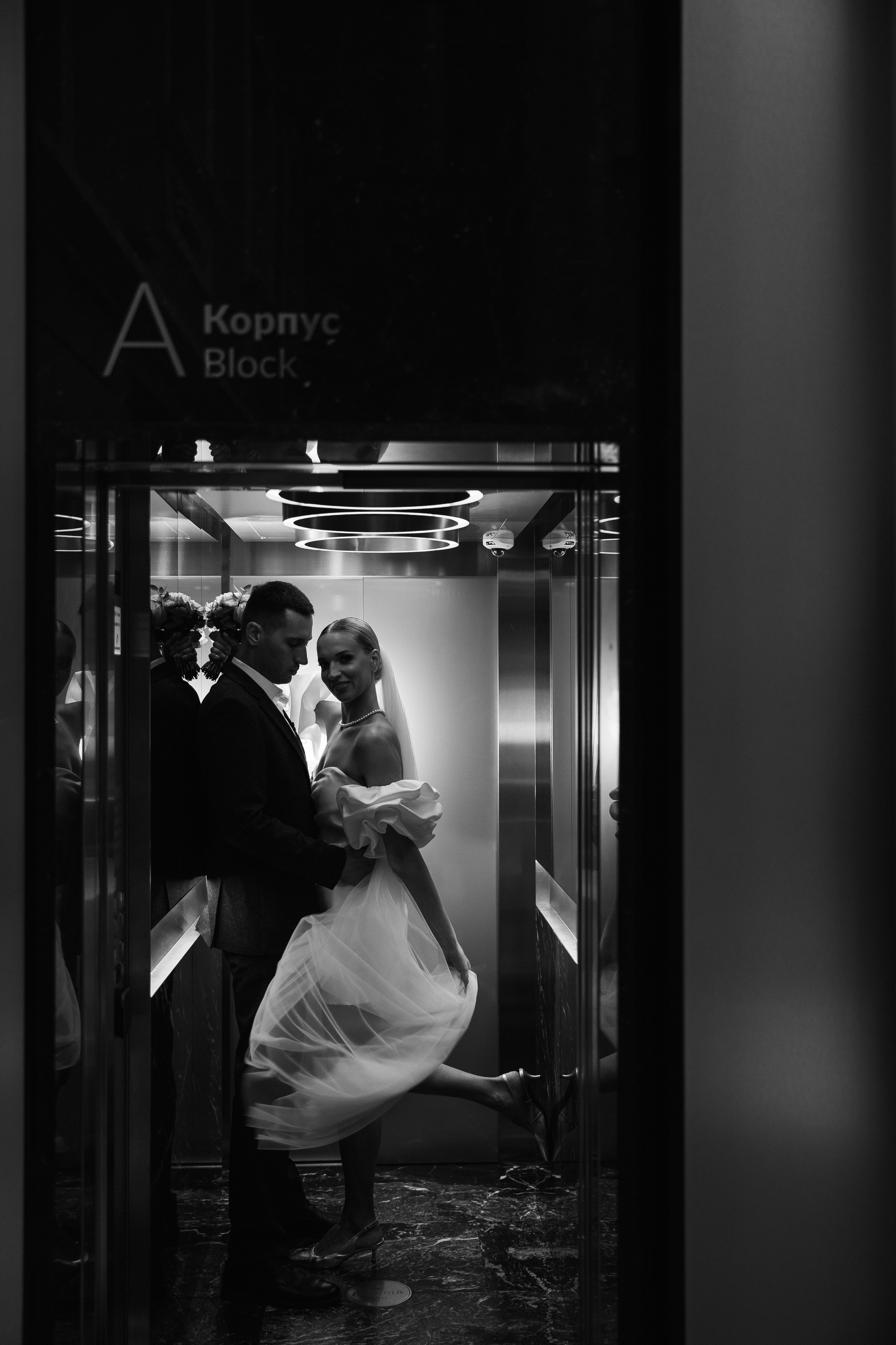 Катя и Паша. Свадебный и семейный Фотограф Денис Кошель