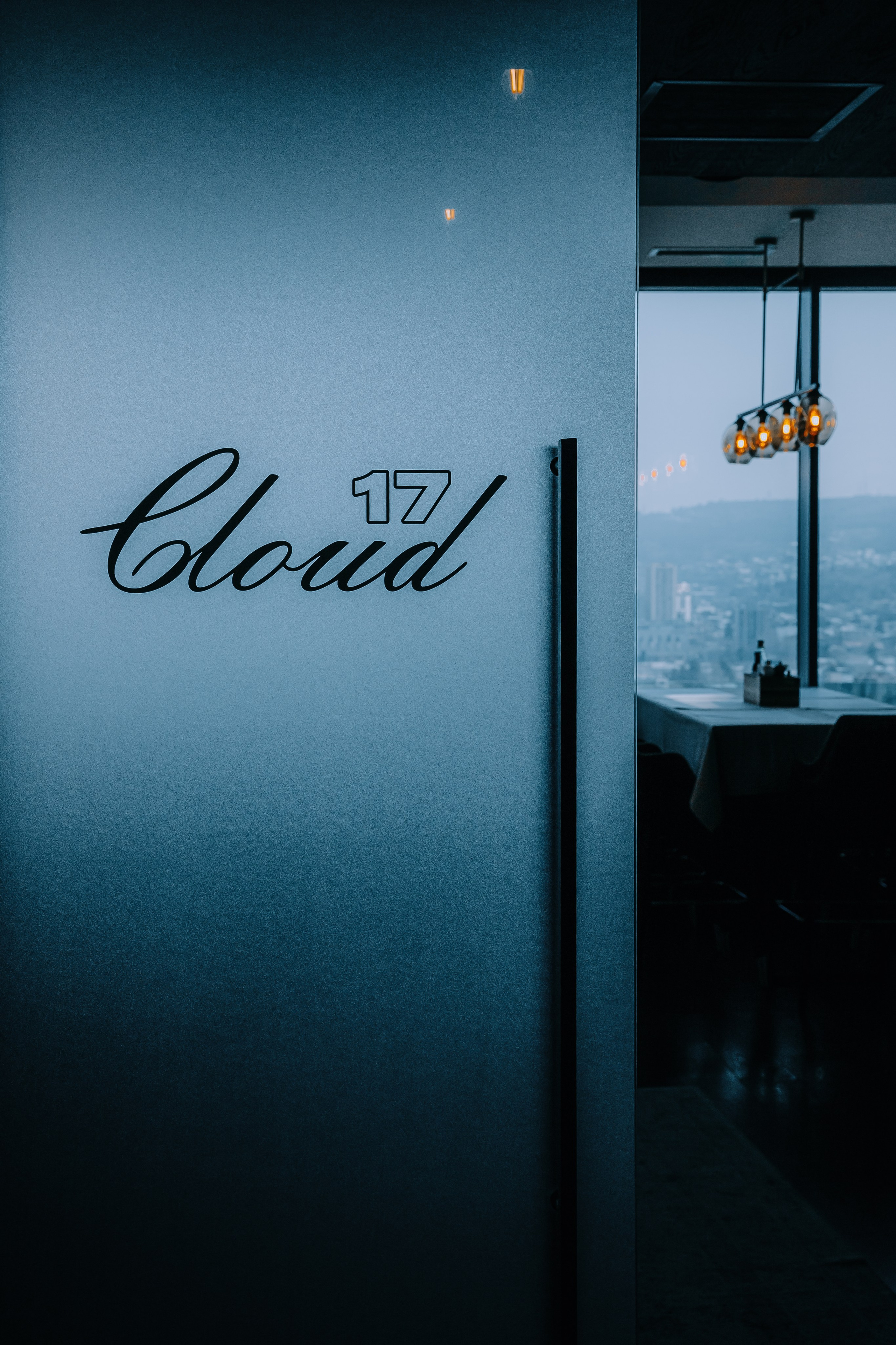 Ресторан Cloud 17