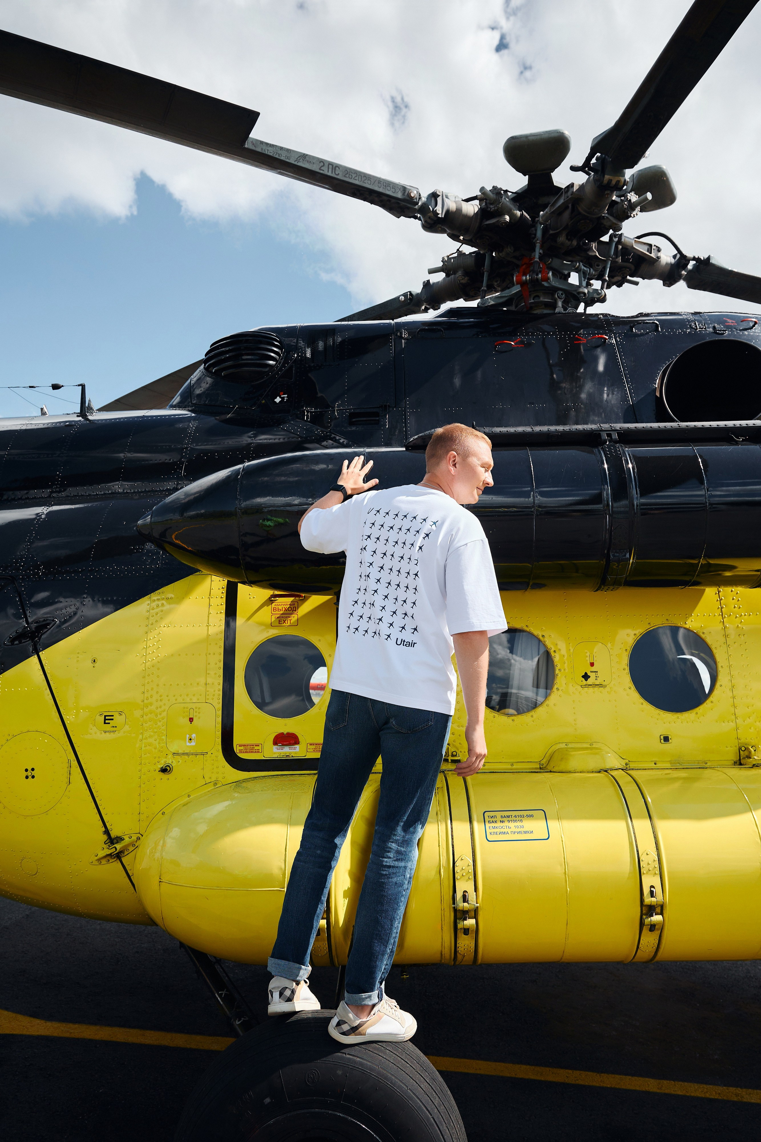 Utair. Мерч. Бизнес портрет Аэросъемка Интерьерная съемка Тюмень