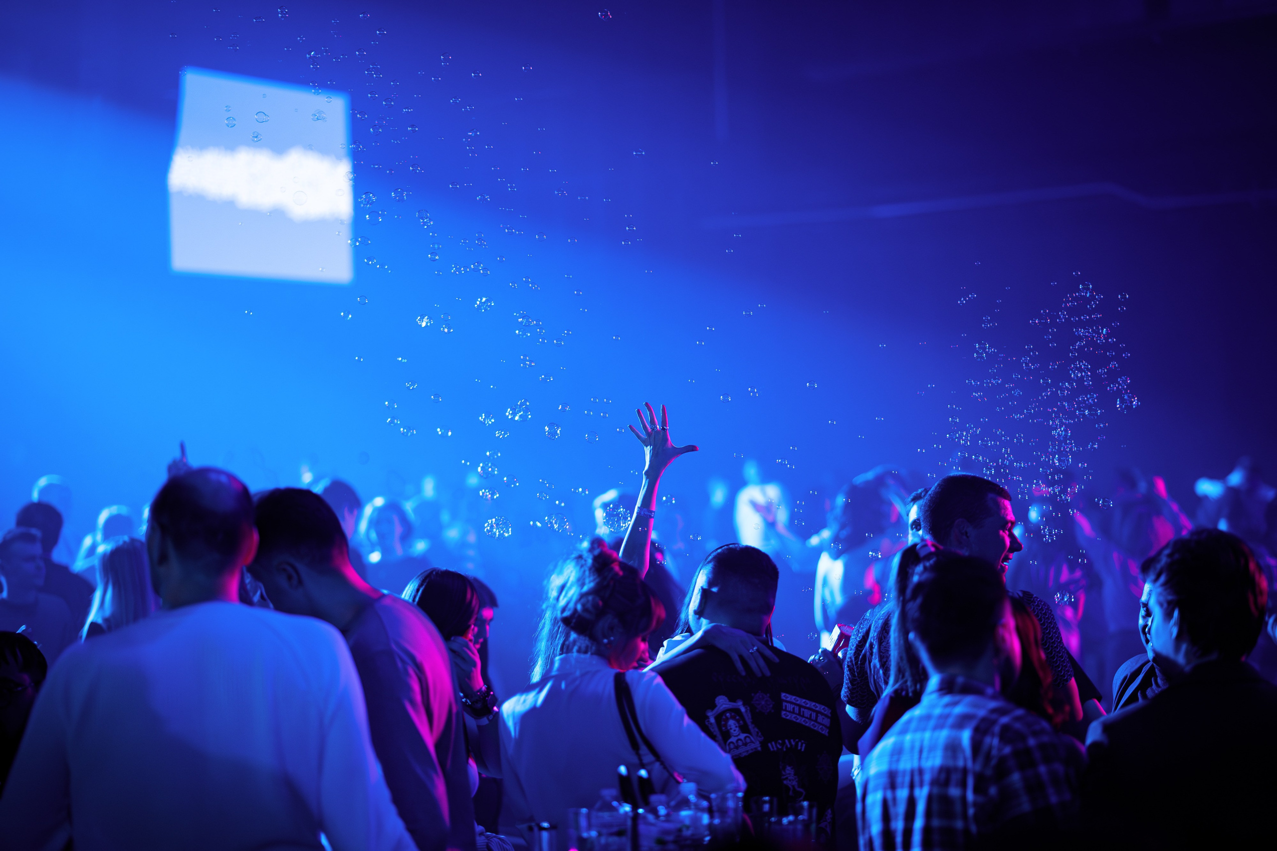 Корпоратив VK Tech Диво Дивное Чудо Чудное. Репортажный фотограф Семён Борисов | Москва