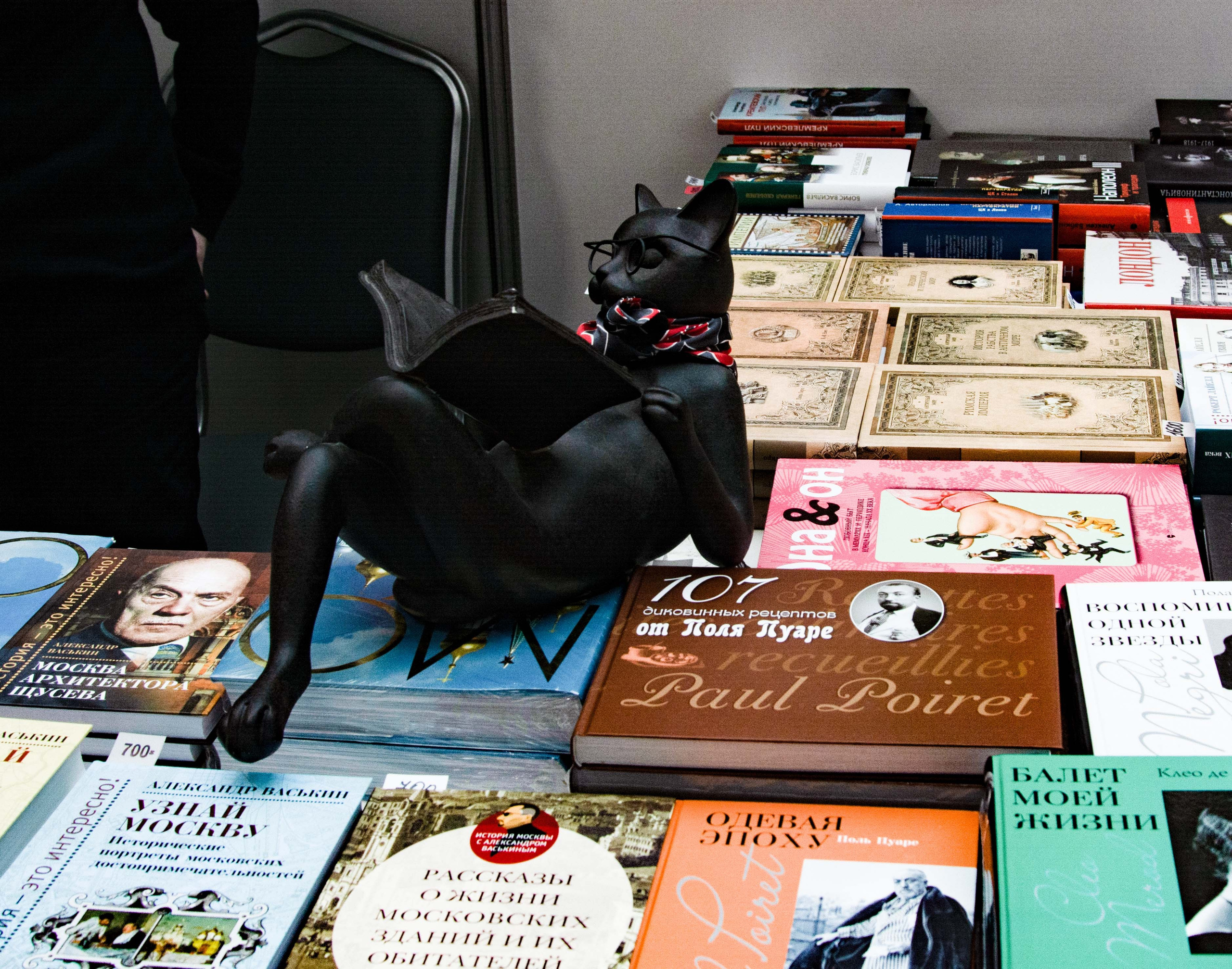 Репортажная съёмка в Москве | Фотограф на мероприятие — Ирина Клинова. Коммерческий и портретный фотограф в Москве Ирина Клинова