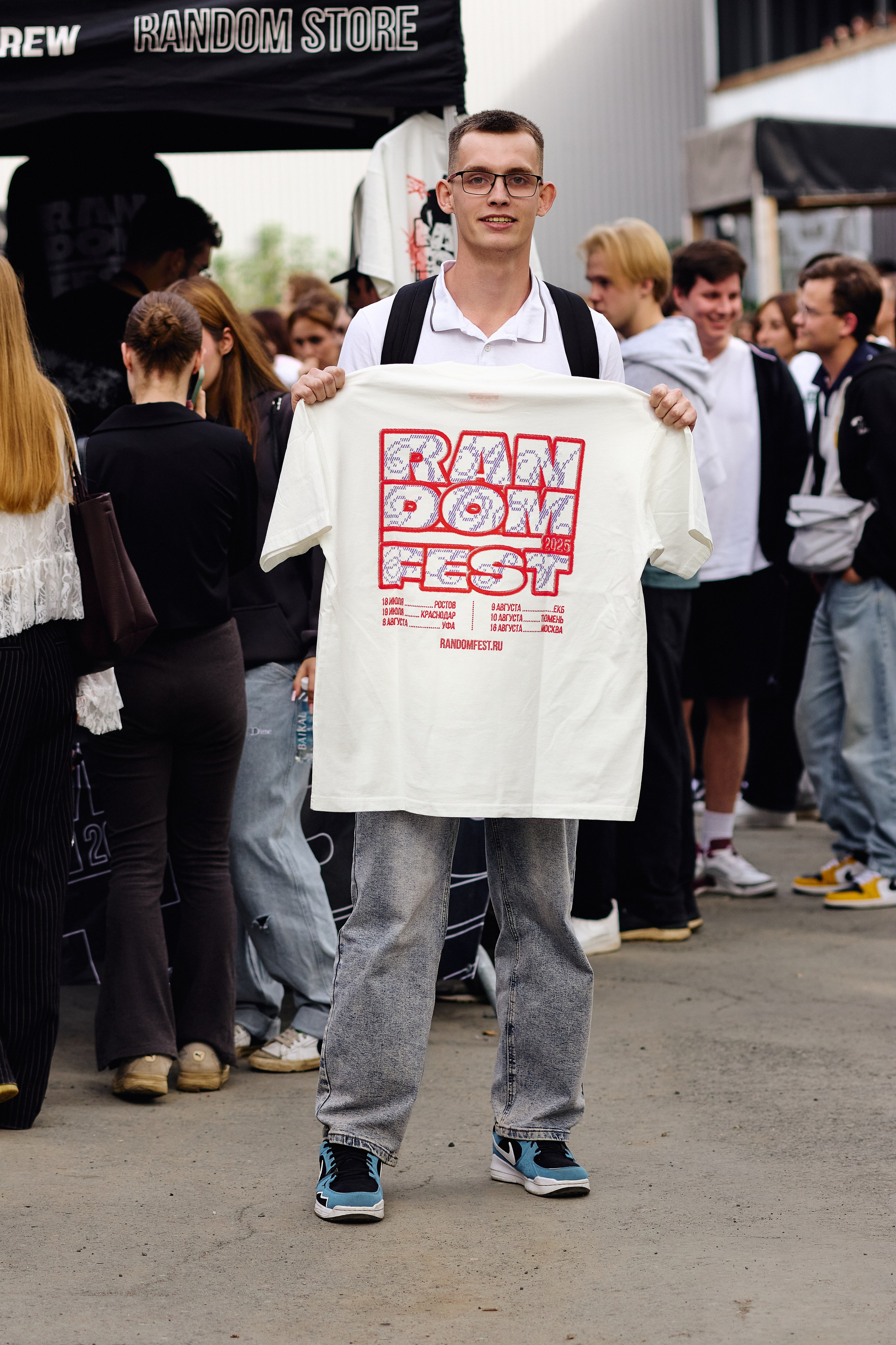 Random Crew Teleclub 08 / 2025. ФОТОГРАФ ЕКАТЕРИНБУРГ