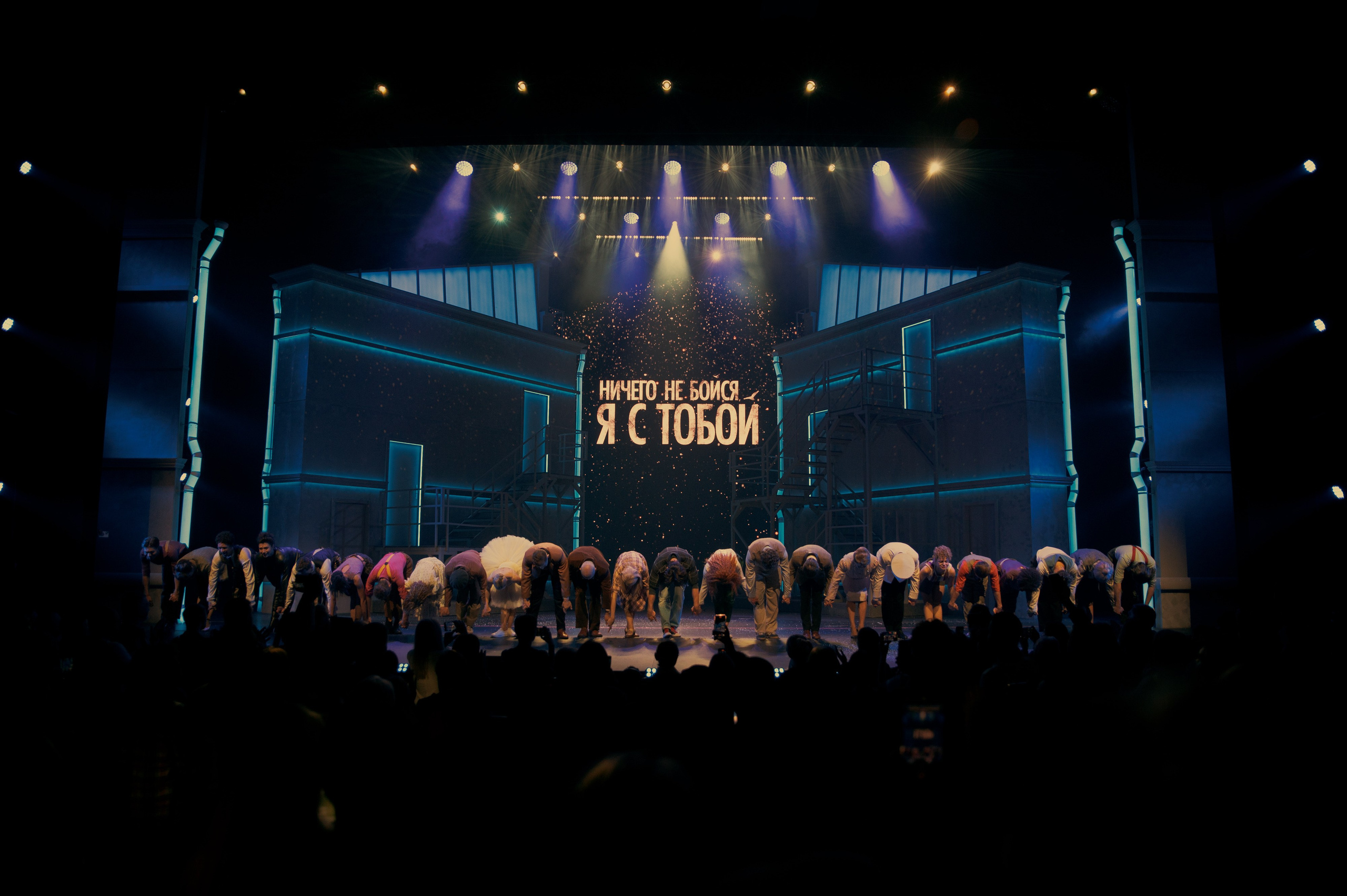 ННБ. Свадебный и портретный фотограф в Москве Жердев Даниил