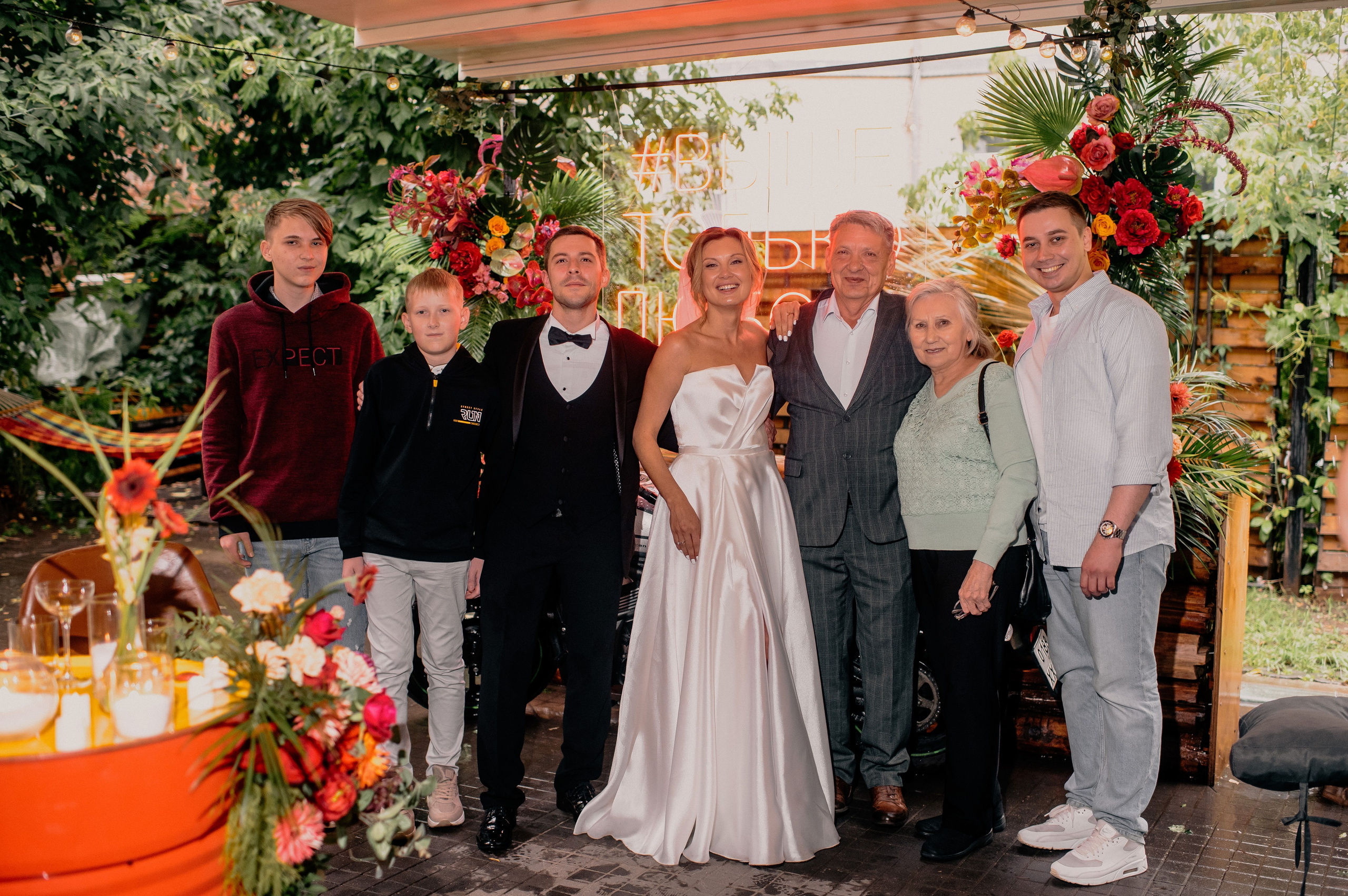 Moscow Wedding. Wedding and Destination photographer Rustam Kalimullin