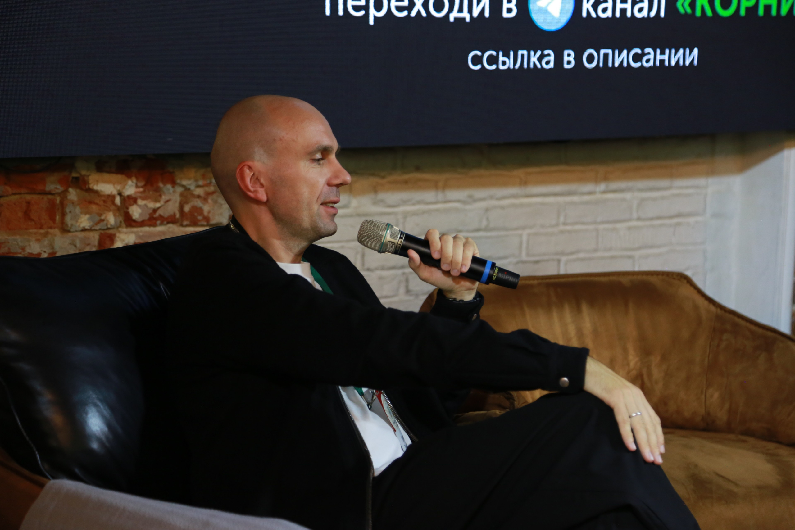 КОРНИ — форум. Профессиональный фотограф Надежда Антонова