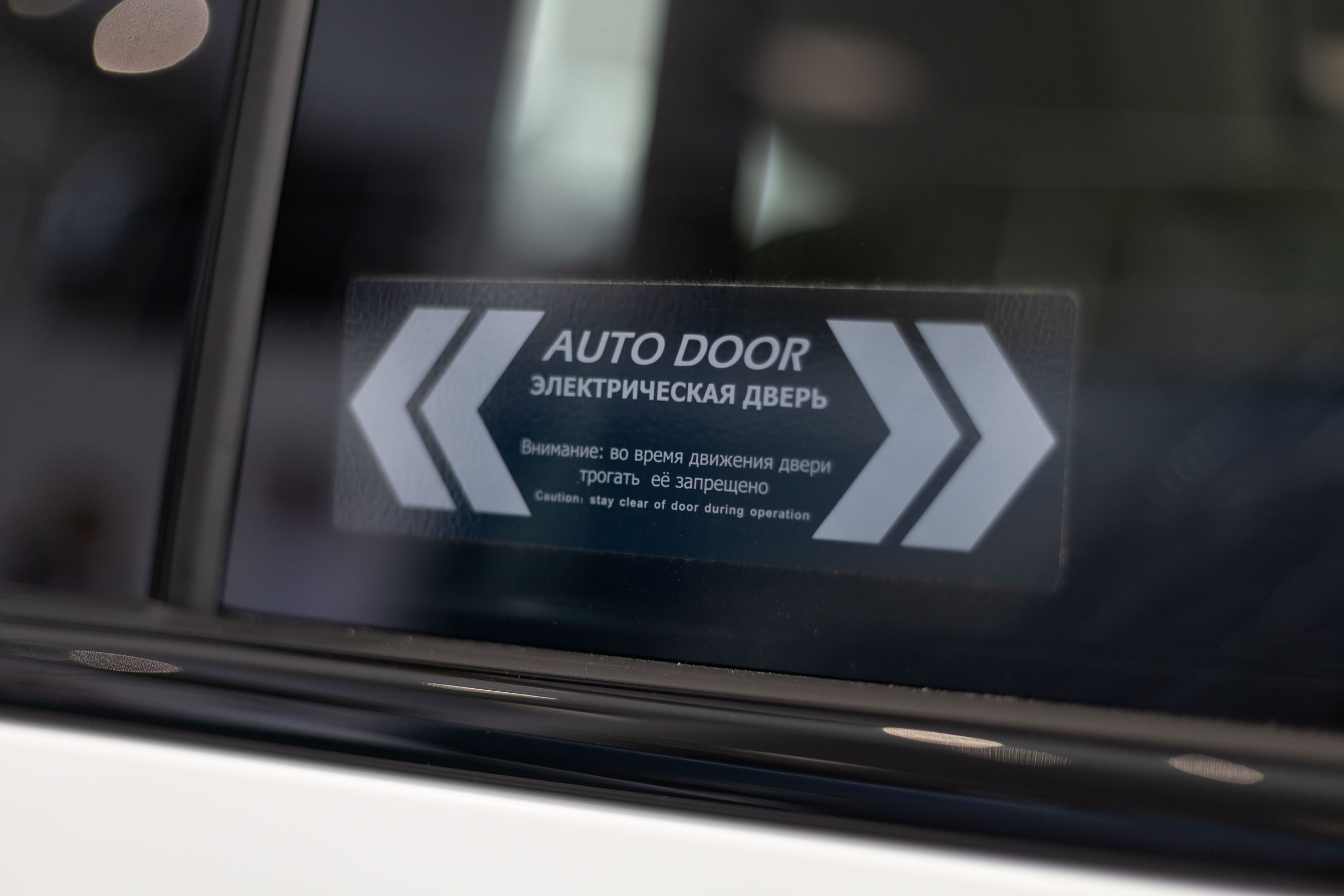 Бизнес съемка для автосалона GAC в городе Ижевск. Бизнес фотограф Ижевск — Назаров Роман