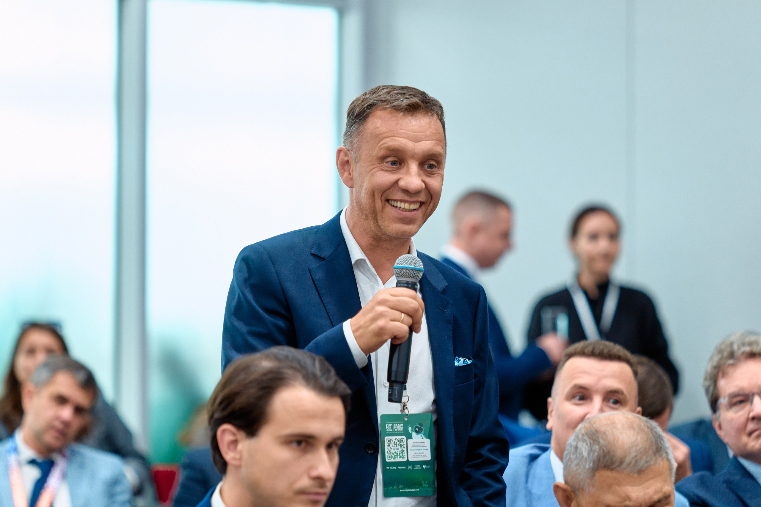 Kazan Digital Week — Съёмка конференции | Фотограф Халитов. Фотограф Халитов Фидаиль — Казань | Мероприятия, Портреты, Репортажи