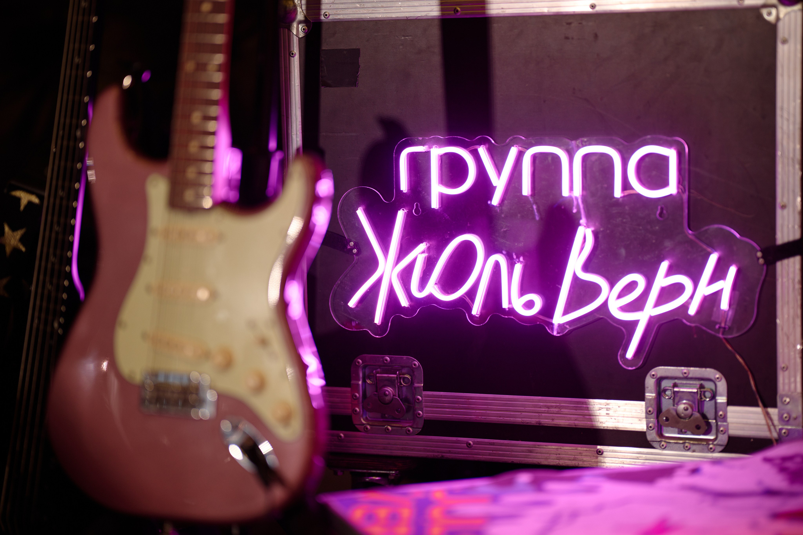 Strelka Bar. Фотограф