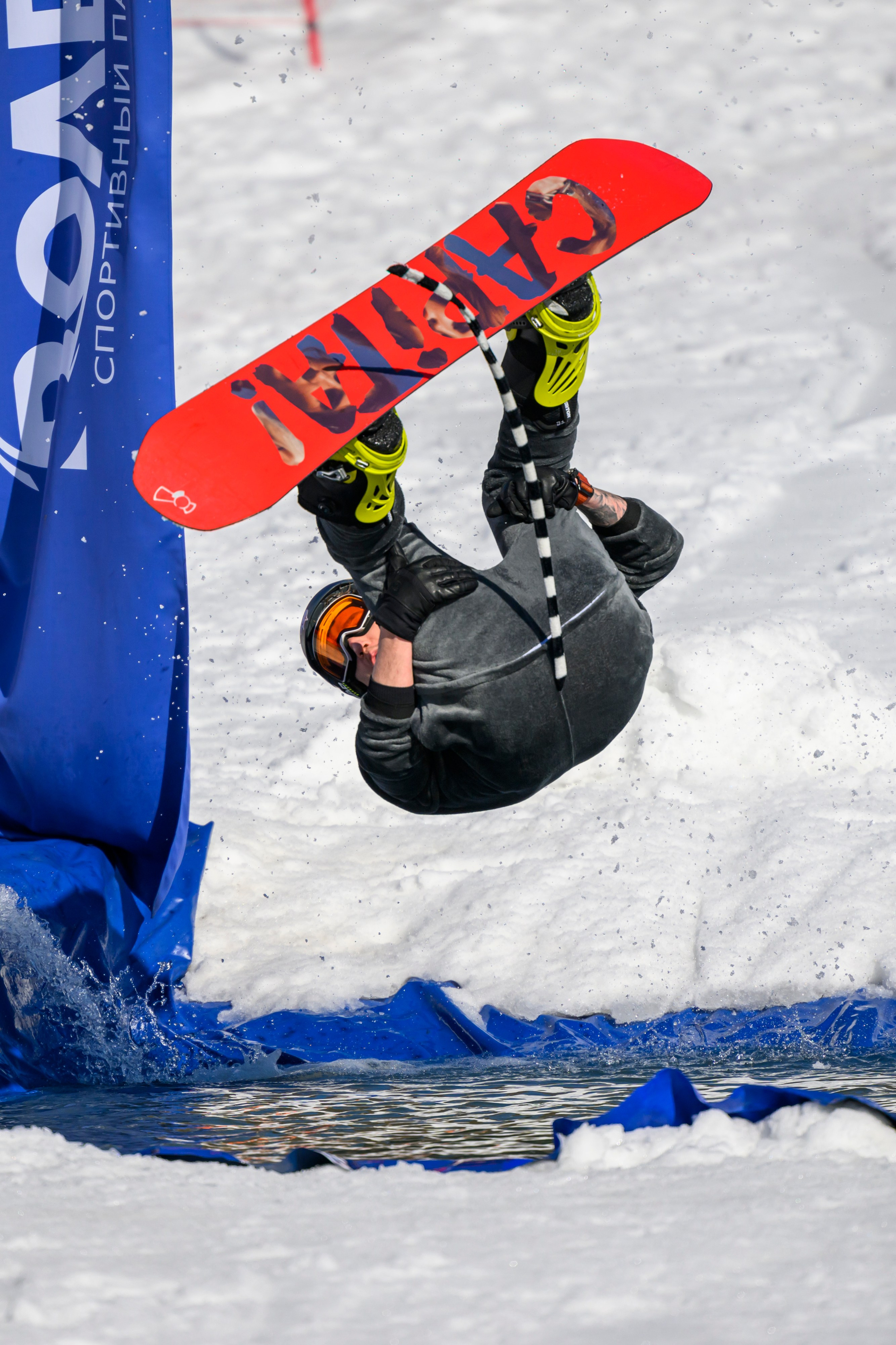 Лужа Волен 2026. Фотограф Сергей Пупонин