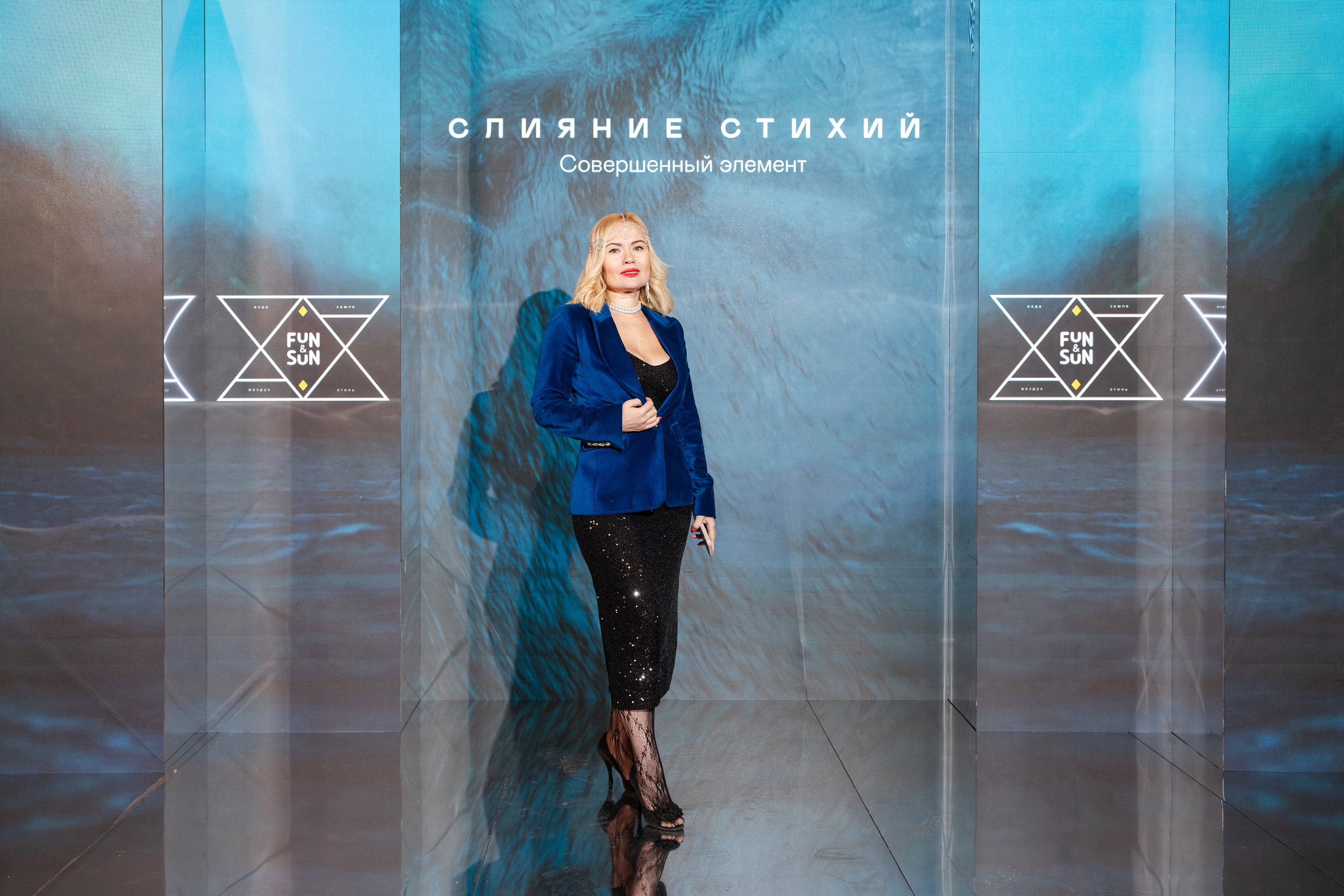 Fun&Sun. Свадебный репортажный фотограф в Москве