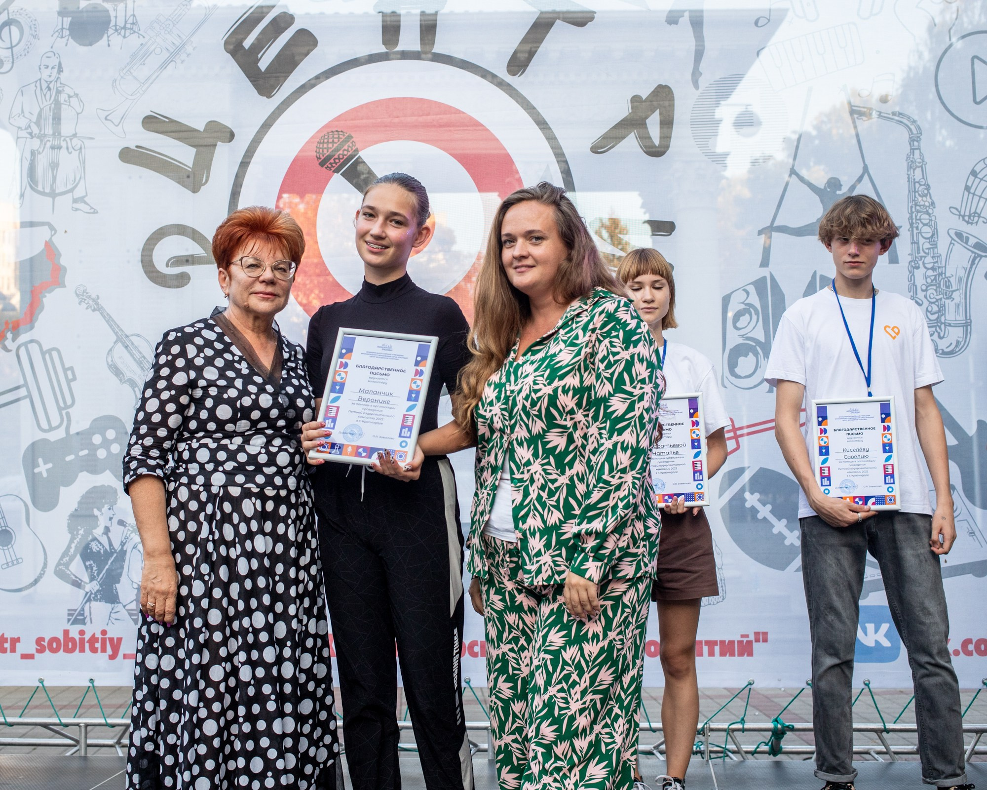 Закрытие летнего фестиваля «УФ». Репортажный, промышленный и маркетплейс-фотограф Дмитрий Чернат