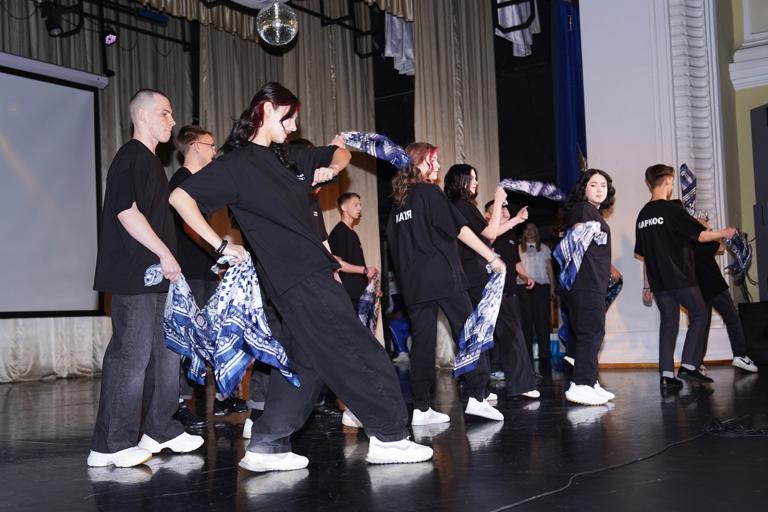 Благотворительный концерт. Главная