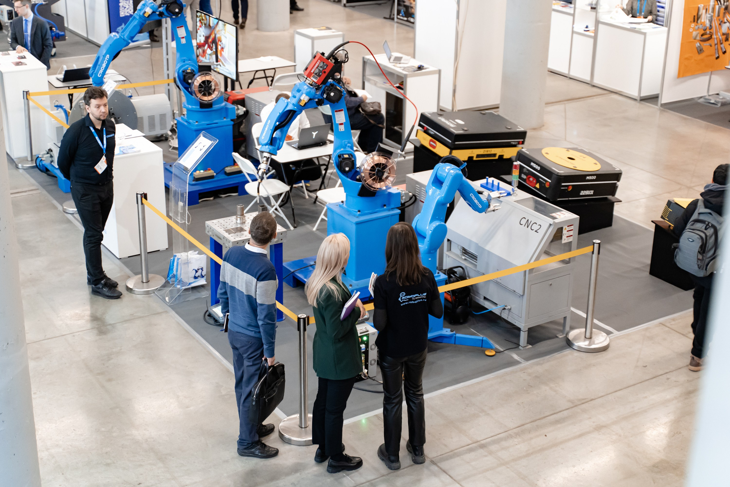 Российский Промышленный Форум. Свадебный и репортажный фотограф в Уфе и по России