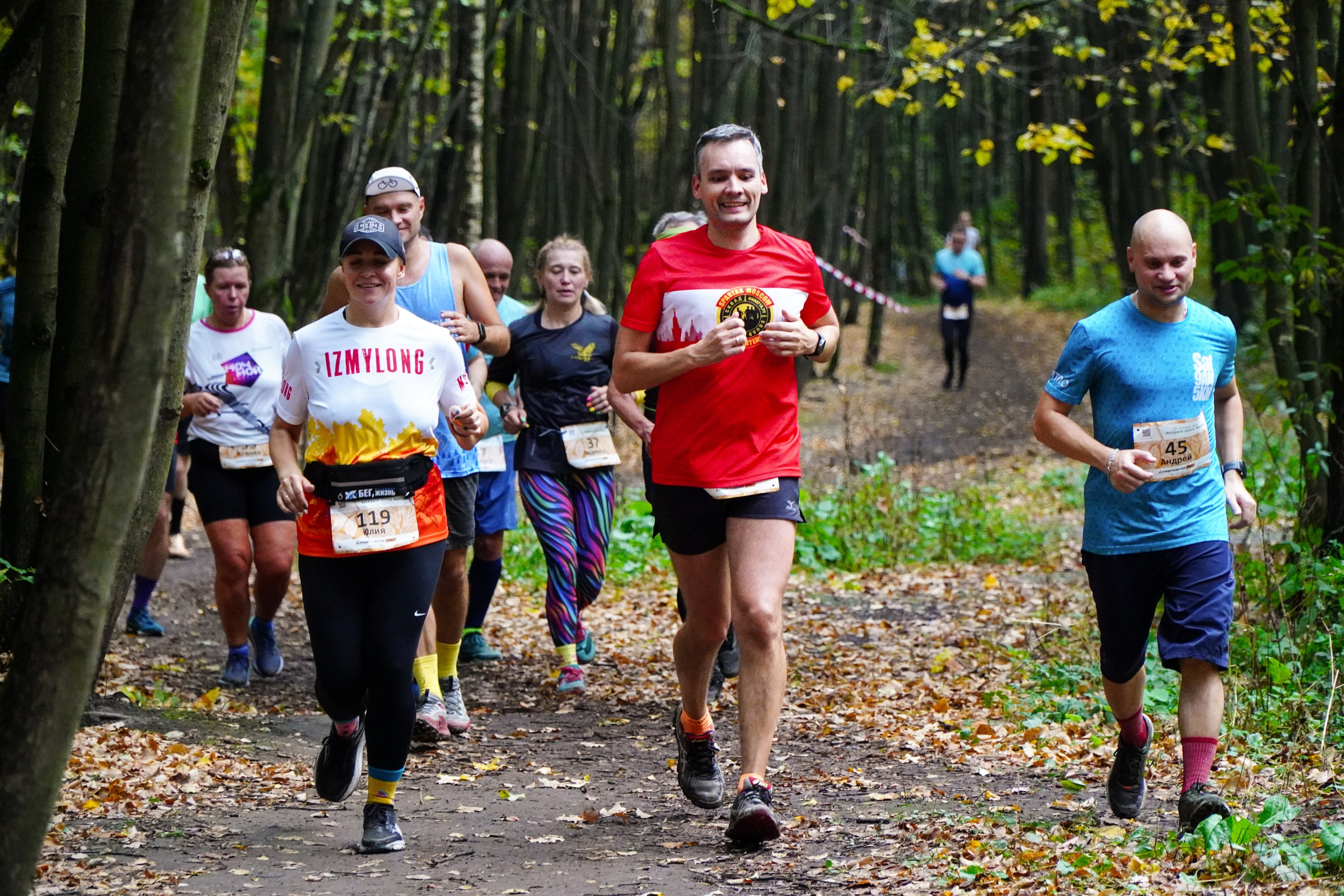 Backyard Ultra Moscow 2024. Роман Капилюшов. Бег. Фото. Видео. г. Люберцы