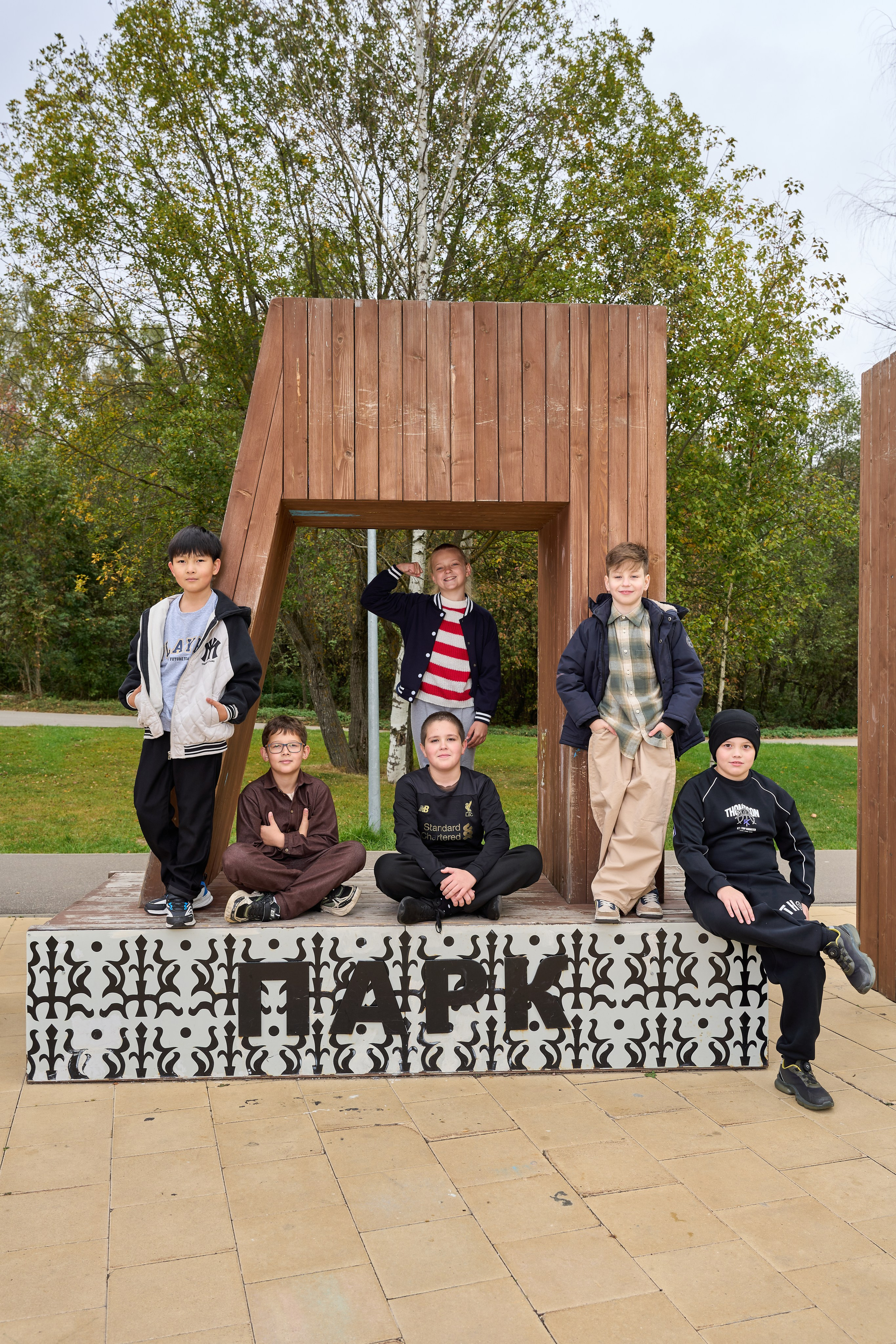 Фотосессия 4 класса школы 1392. Школьный фотограф Троицк