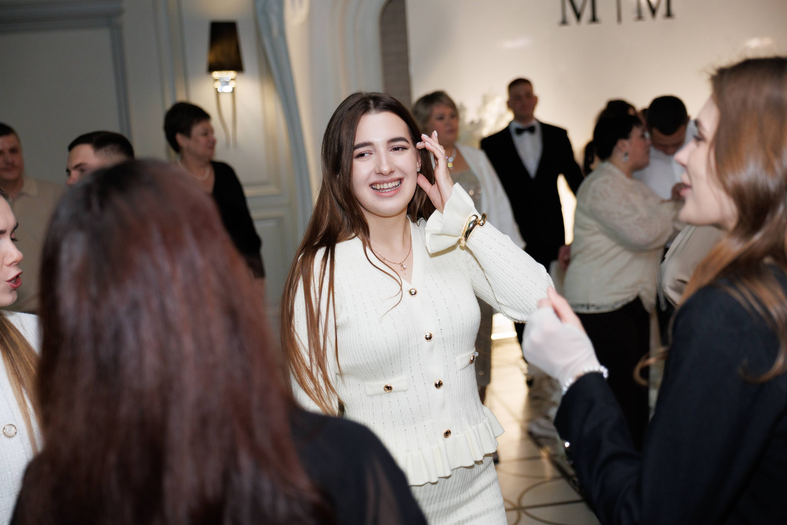 Максим и Маргарита