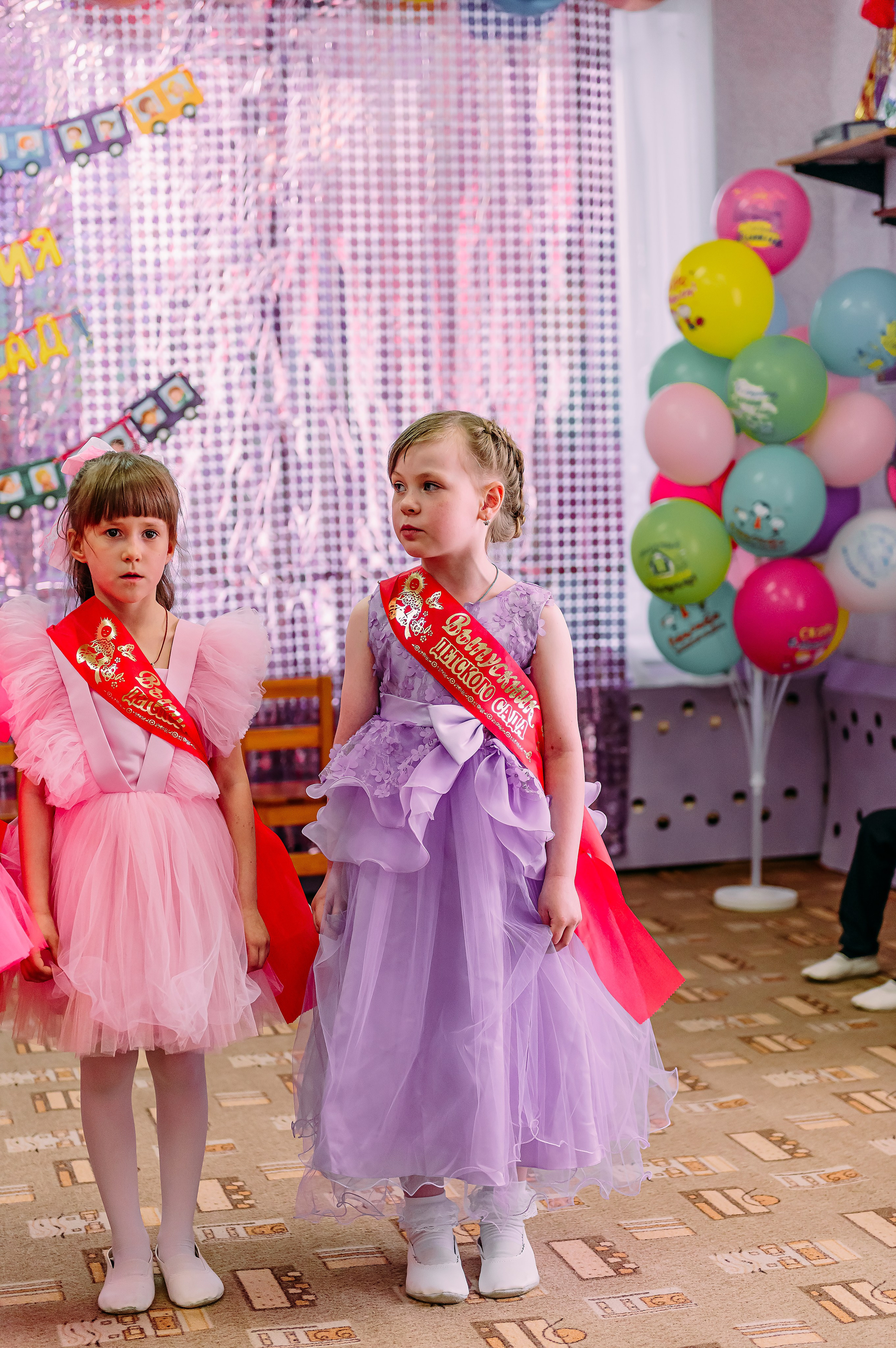 Детский сад |с.Коломыцево | 2024. ALBUMIA