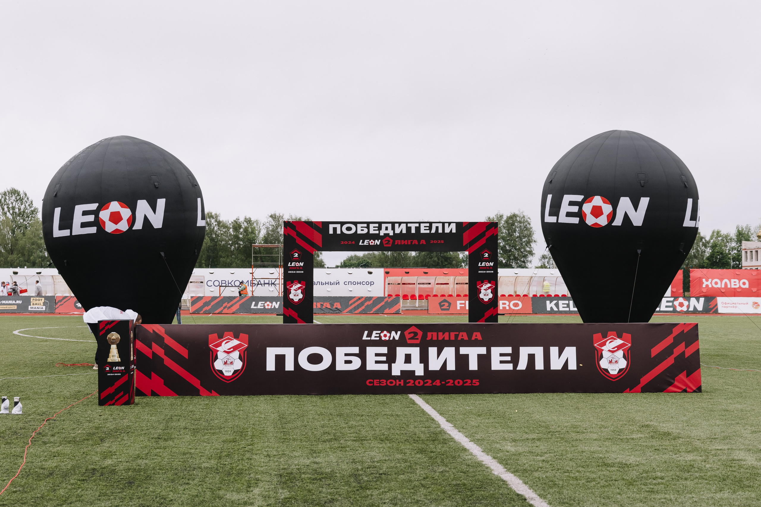 Репортаж. Свадебный фотограф Анна Кучумова