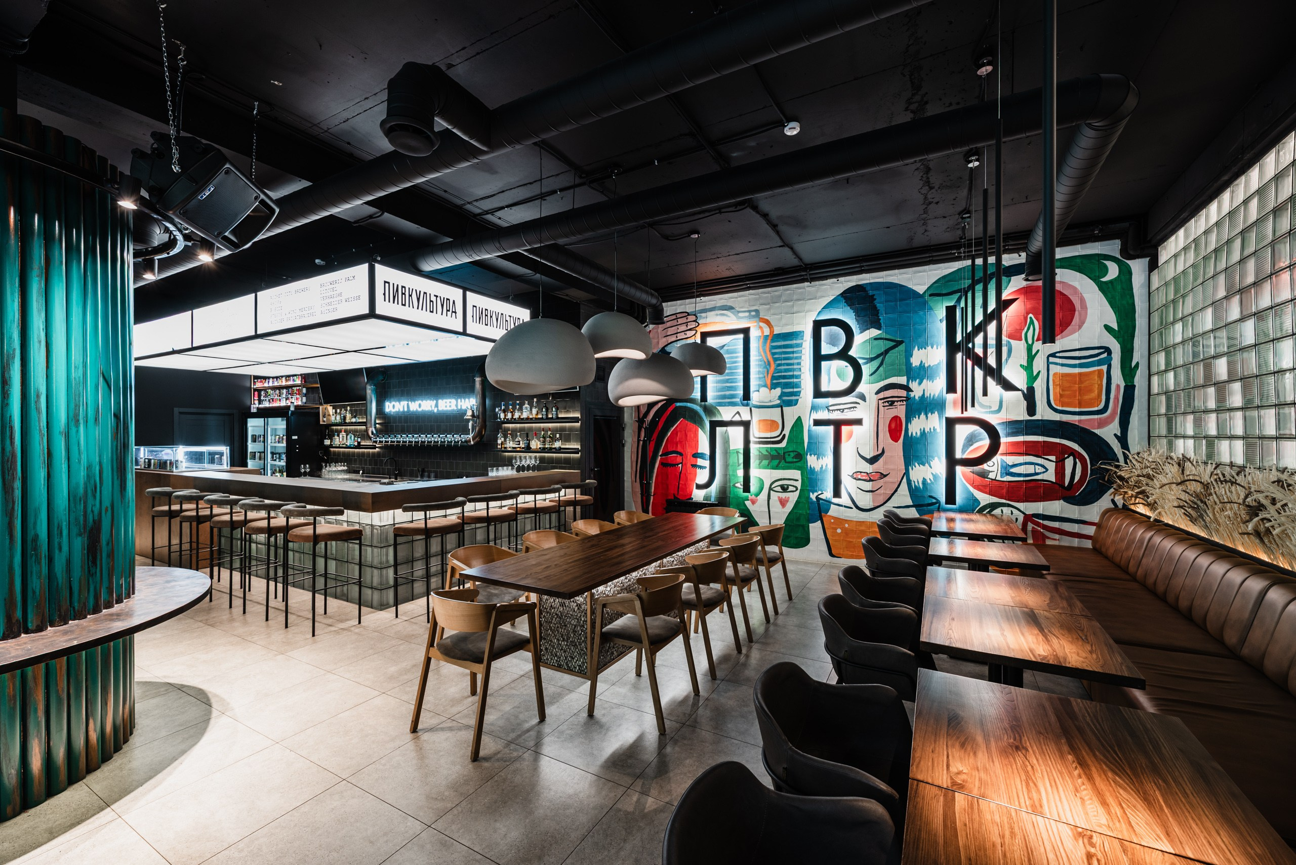 ПИВКУЛЬТУРА | 2023. Архитектурный фотограф и 3D-художник Антон Мельников