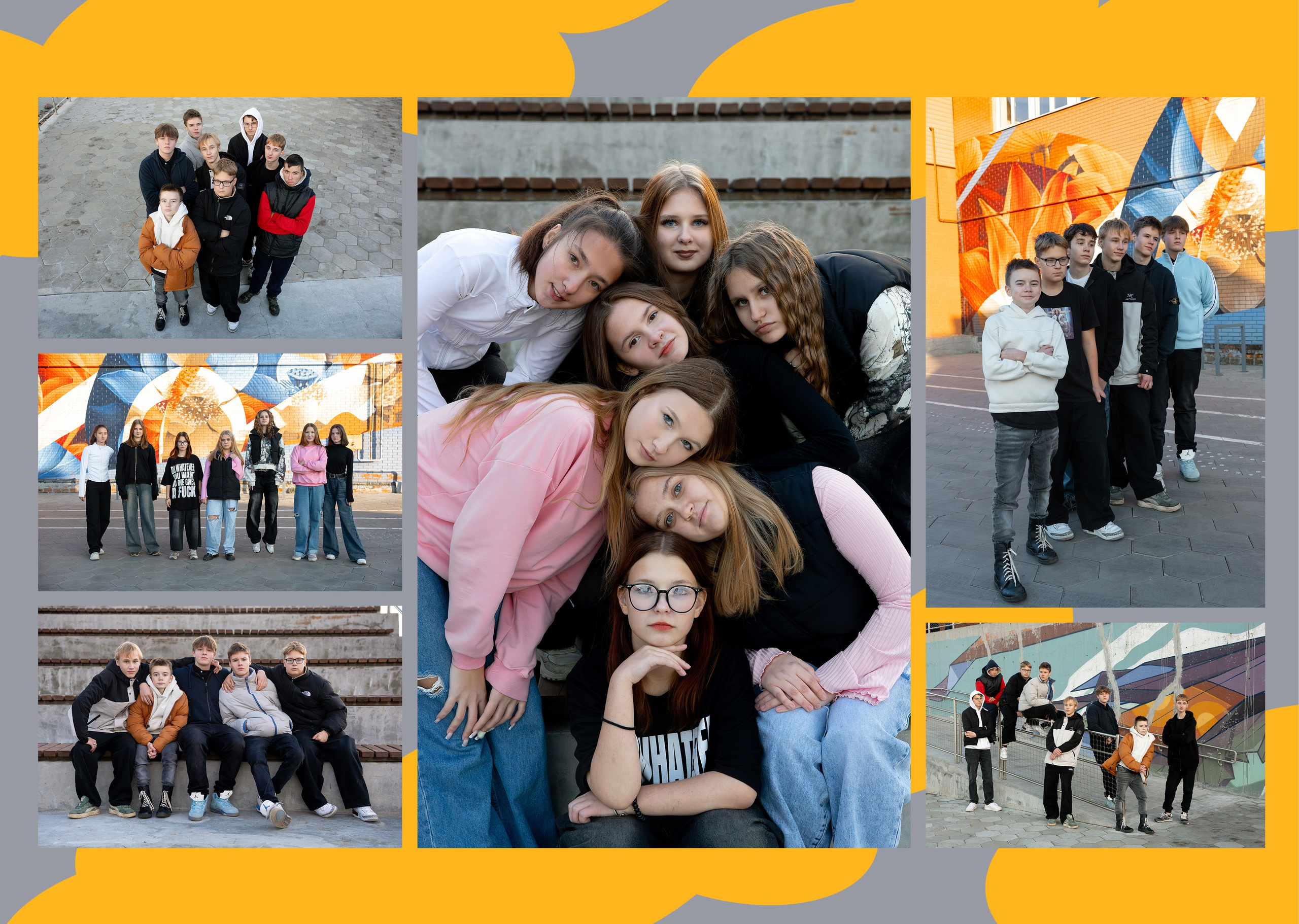 Выпускной альбом для учеников 9 класса