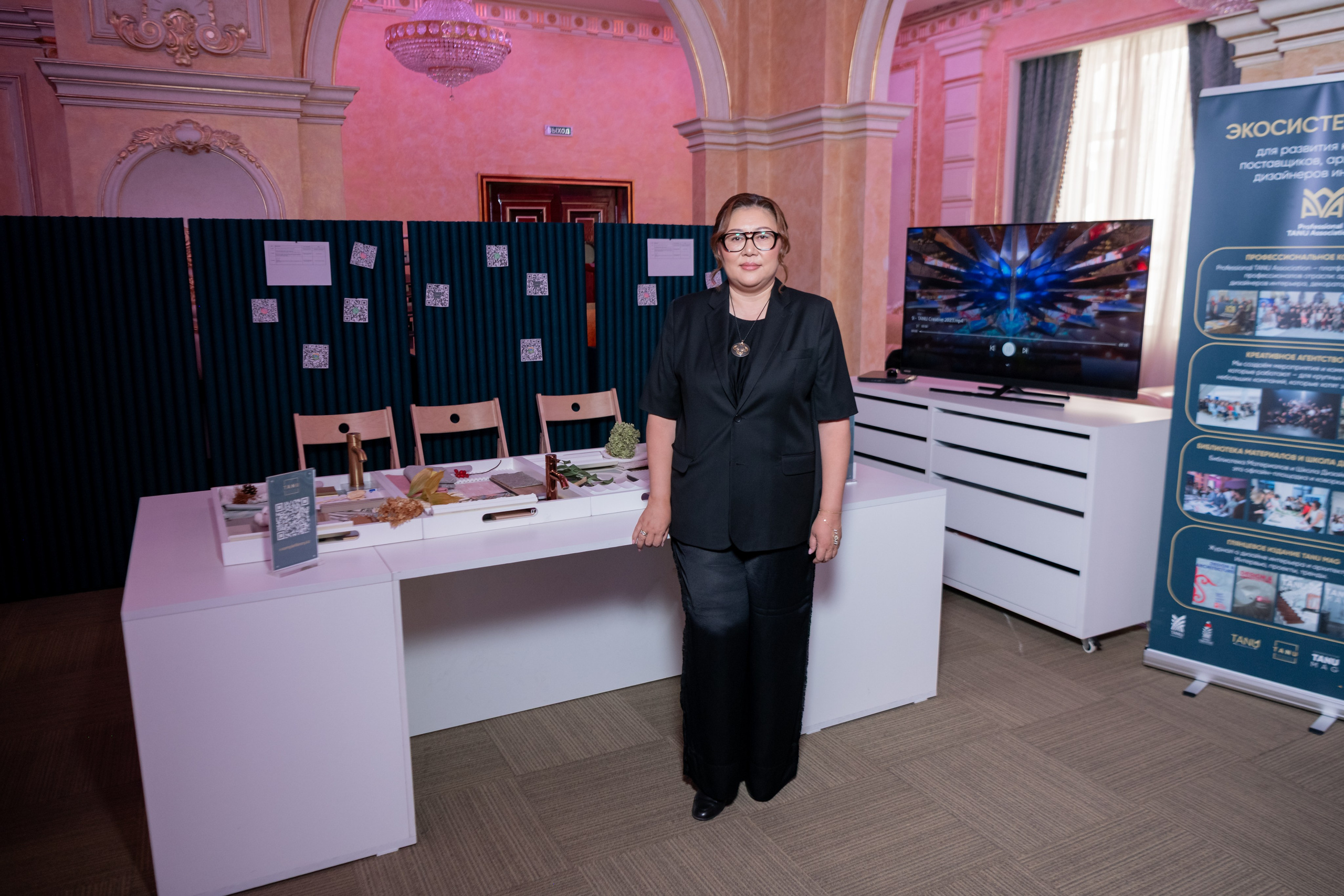 Tanu Creative 16.10.2025. Фотограф Астана, Алматы