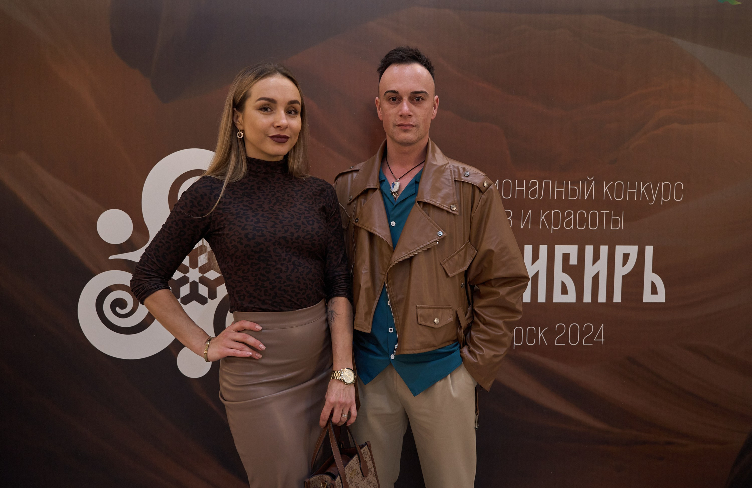 Азия Сибирь | Красноярск. Александр Сазонов Красноярск