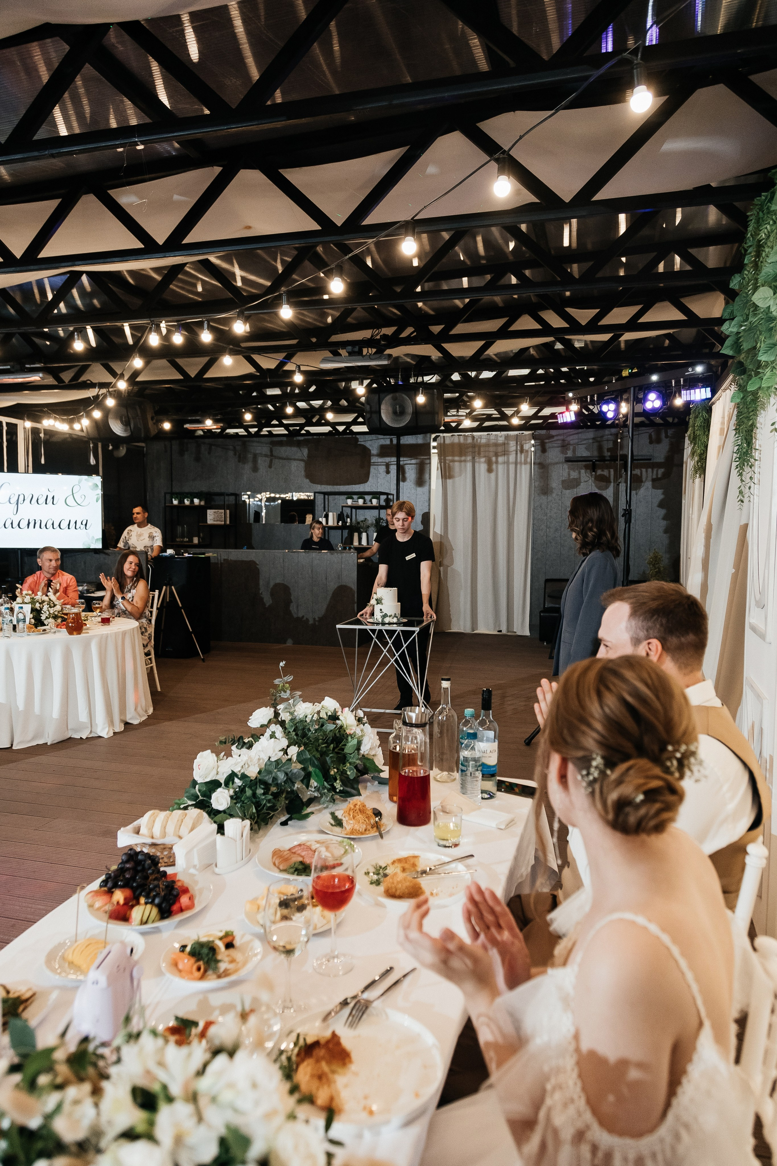 Сергей и Анастасия/2024. Свадебный и семейный фотограф в Екатеринбурге