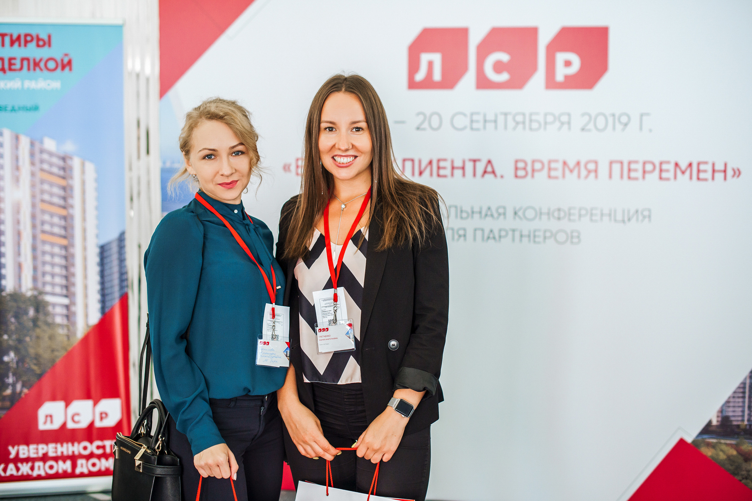 Форумы и конференции. Живые снимки! Фотограф Даша Бендер