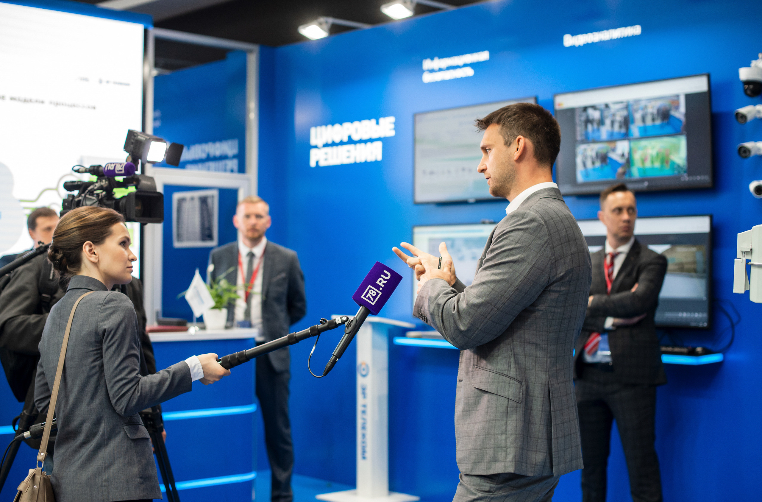 Форумы и конференции. Живые снимки! Фотограф Даша Бендер