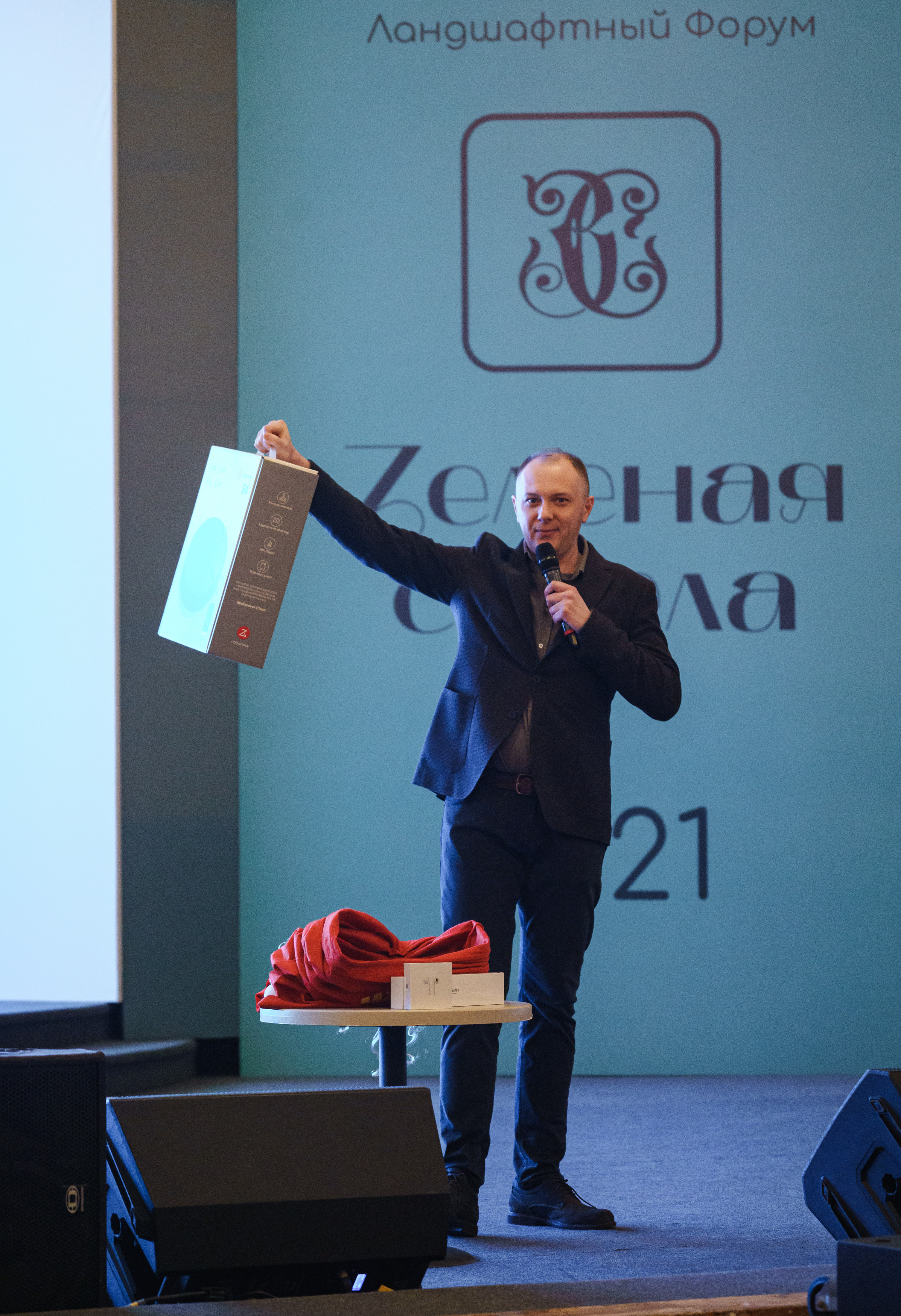 Форумы и конференции. Живые снимки! Фотограф Даша Бендер