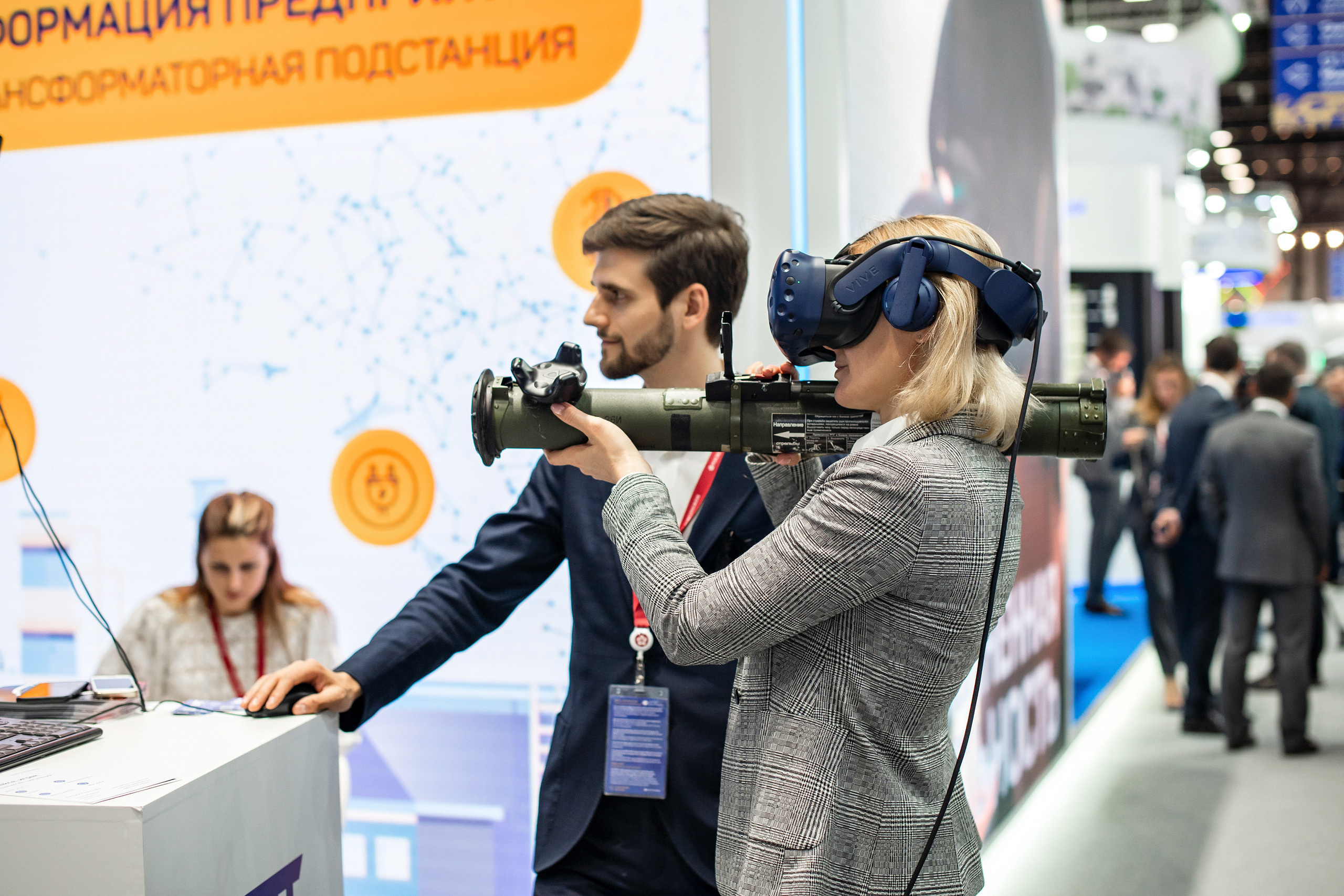 Форумы и конференции. Живые снимки! Фотограф Даша Бендер