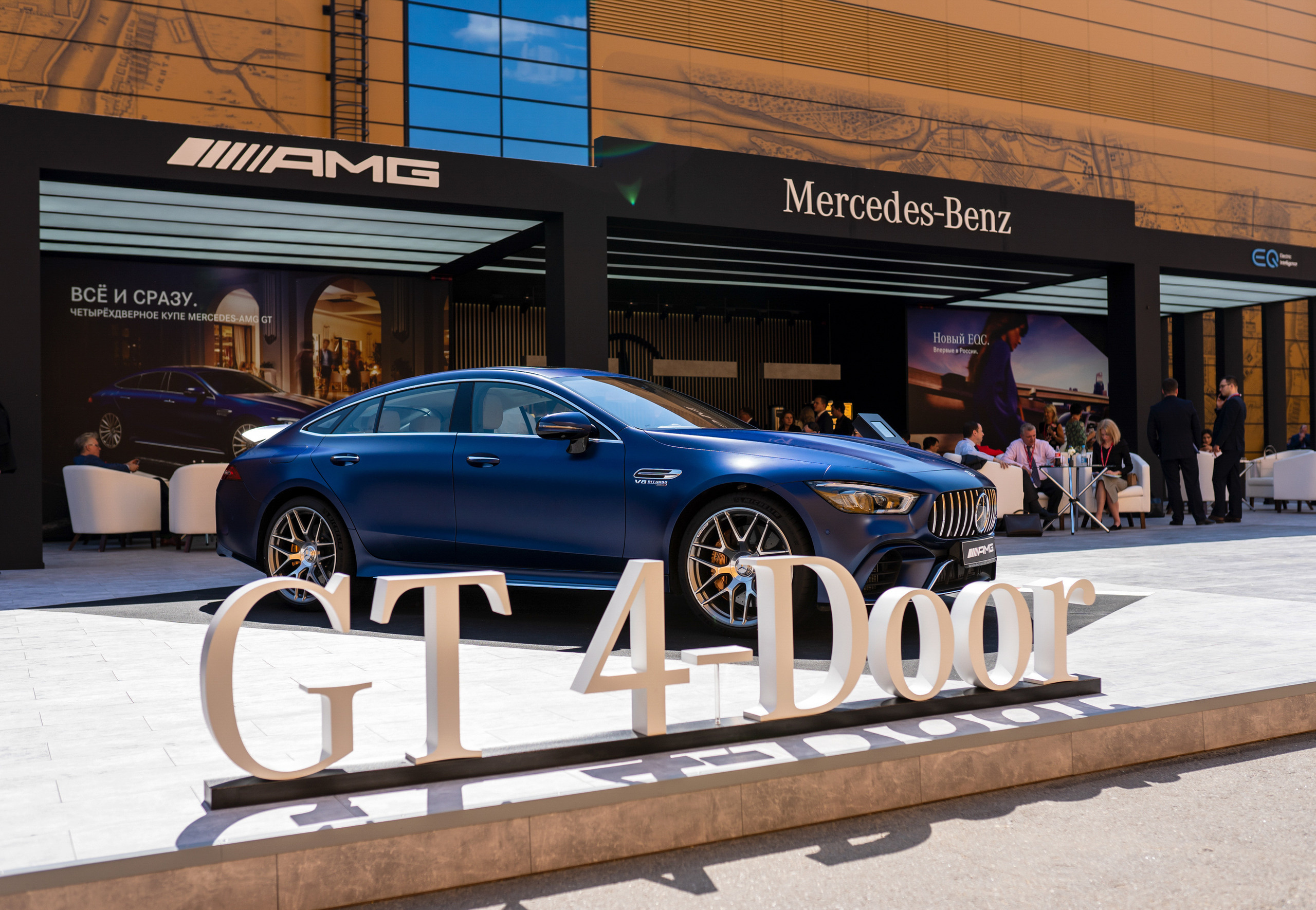 Форумы и конференции. Живые снимки! Фотограф Даша Бендер