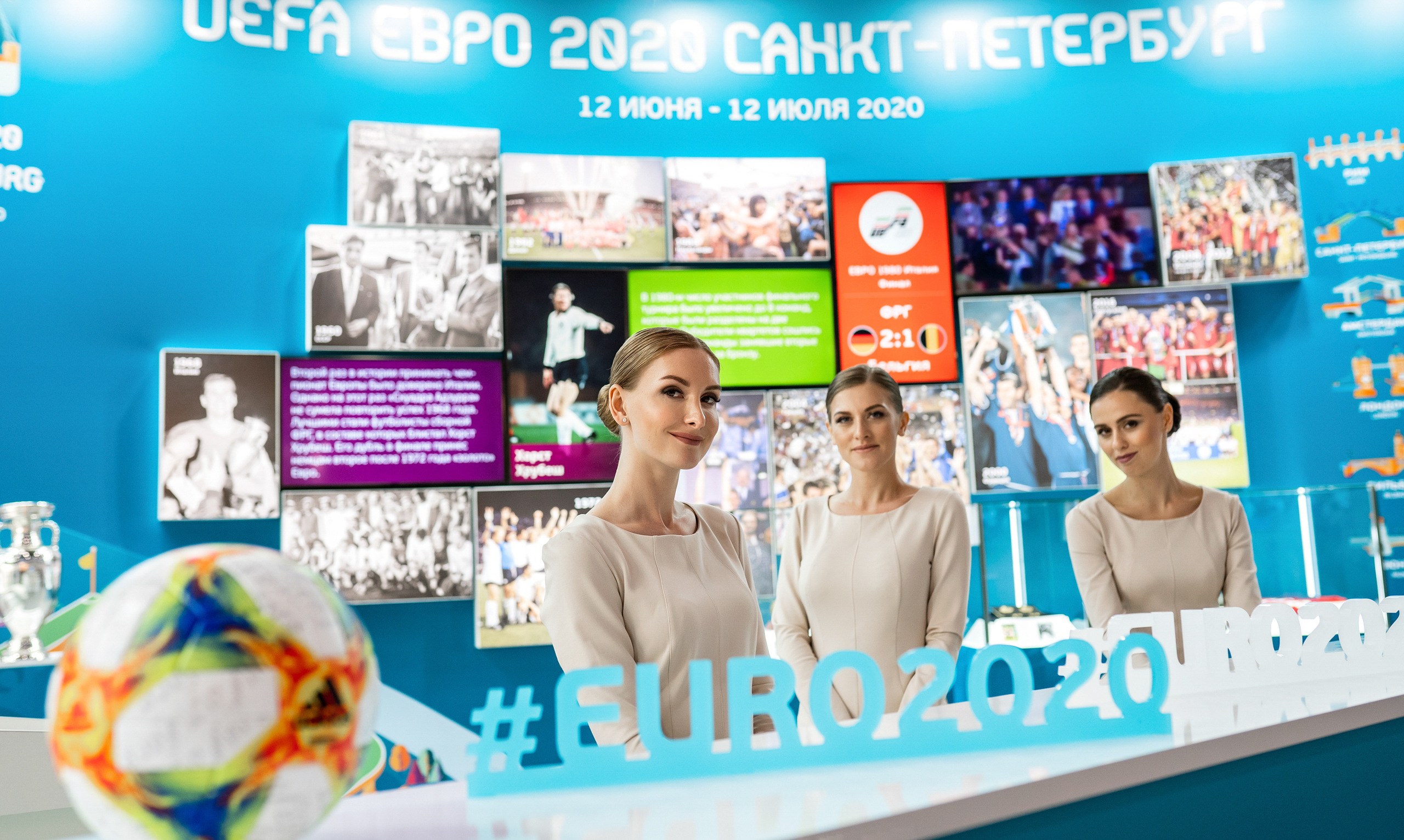 Форумы и конференции. Живые снимки! Фотограф Даша Бендер