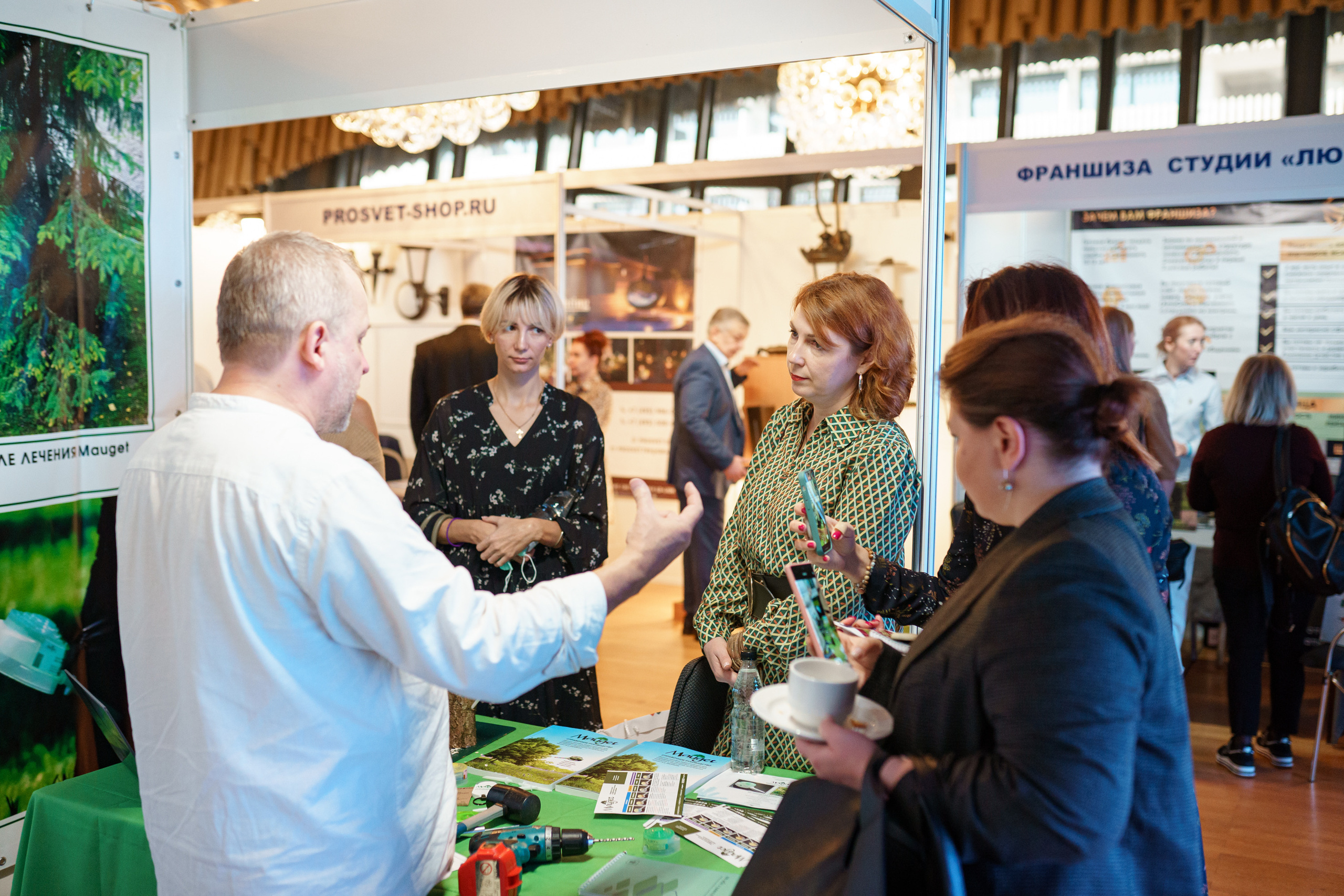 Форумы и конференции. Живые снимки! Фотограф Даша Бендер