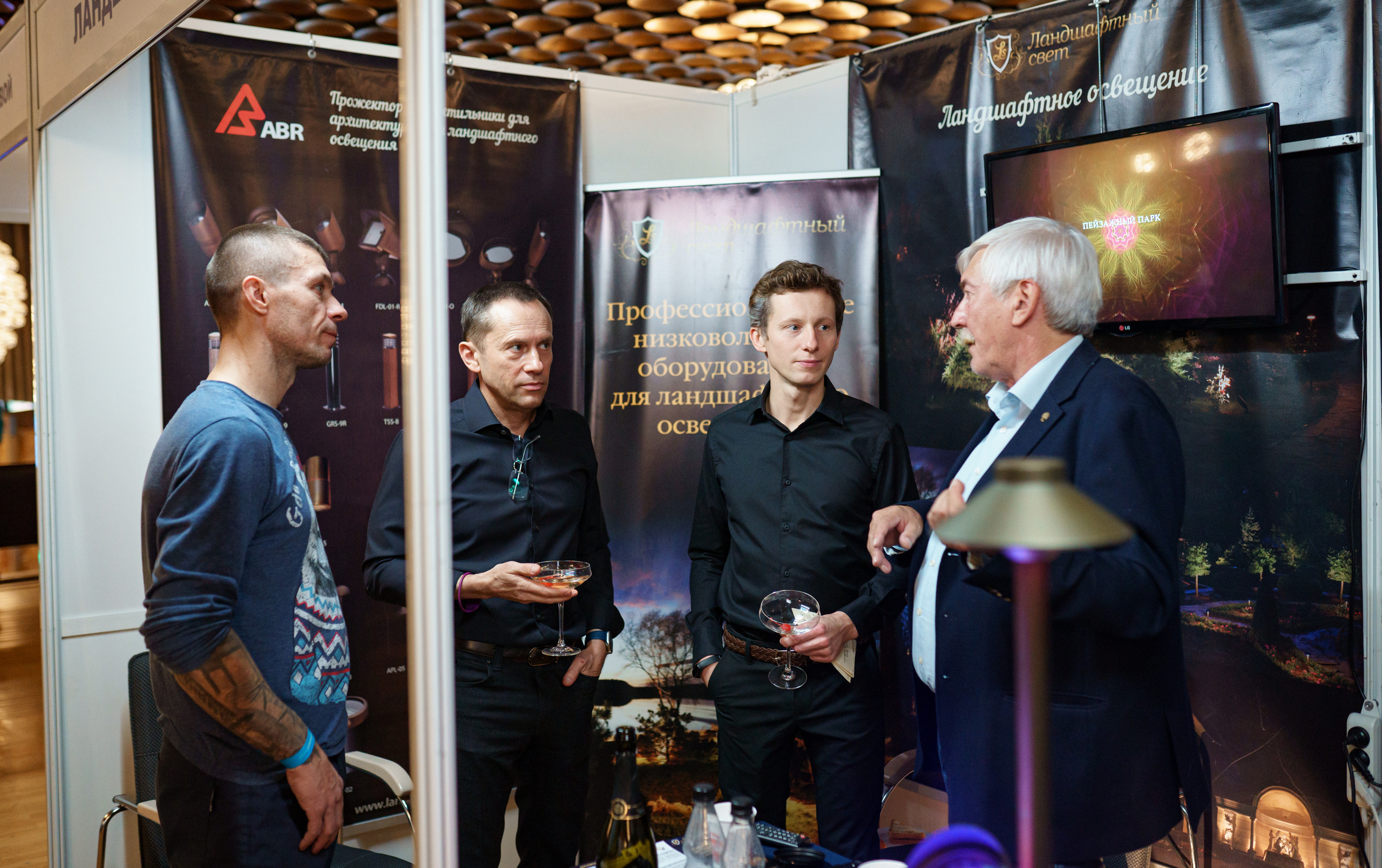 Форумы и конференции. Живые снимки! Фотограф Даша Бендер