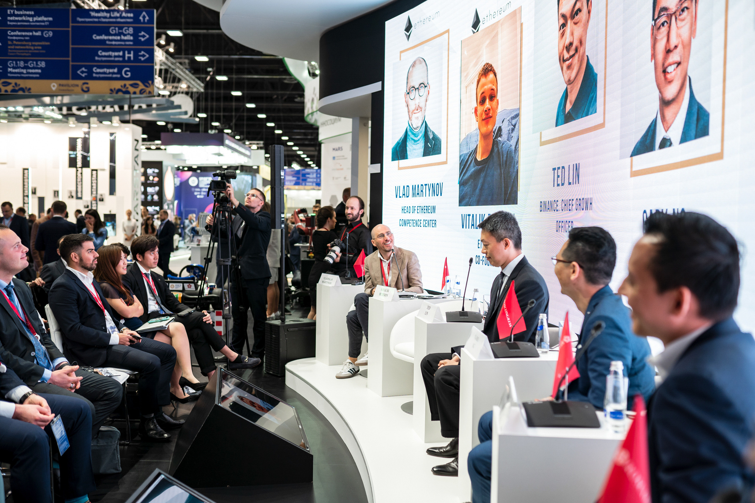 Форумы и конференции. Живые снимки! Фотограф Даша Бендер