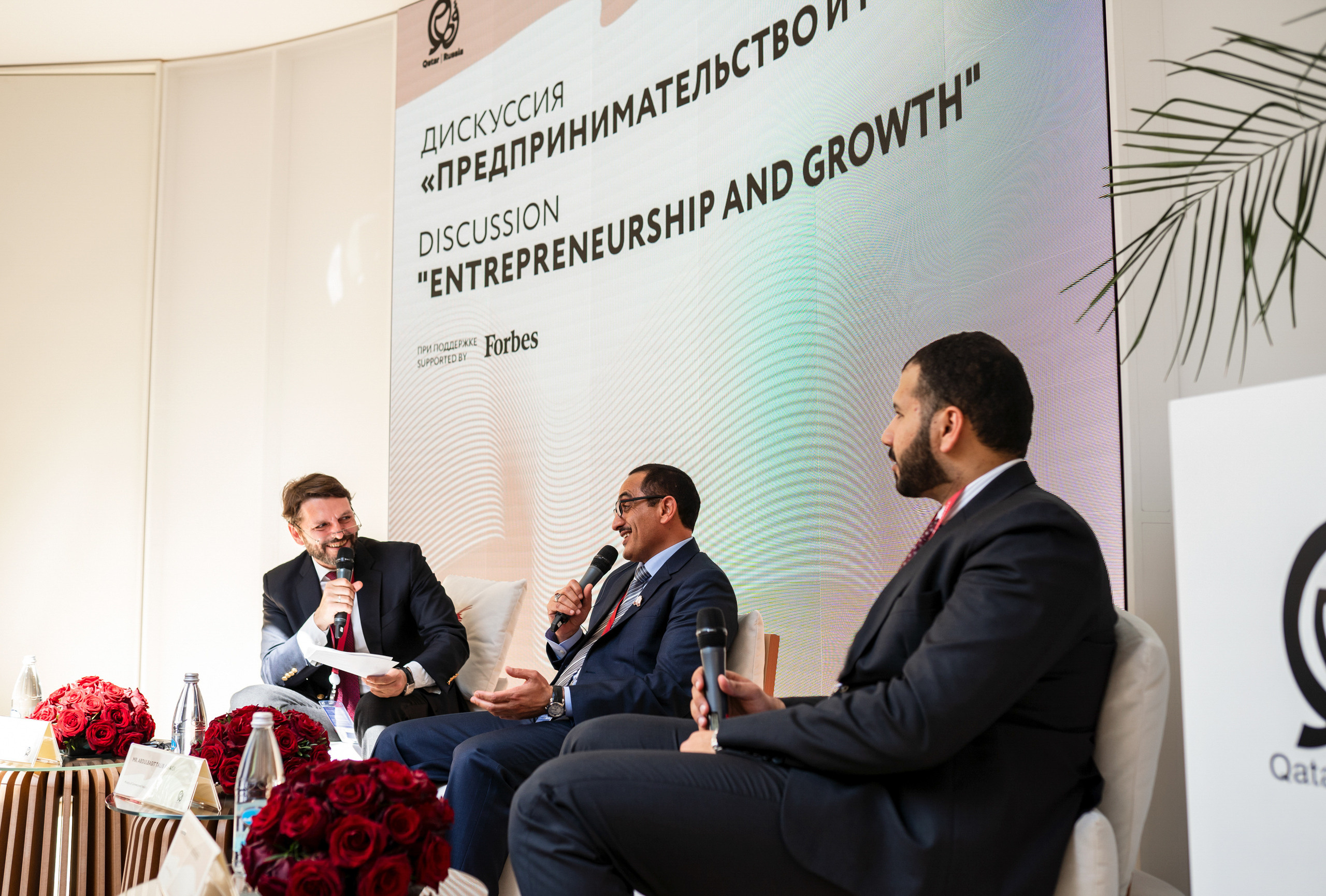 Форумы и конференции. Живые снимки! Фотограф Даша Бендер