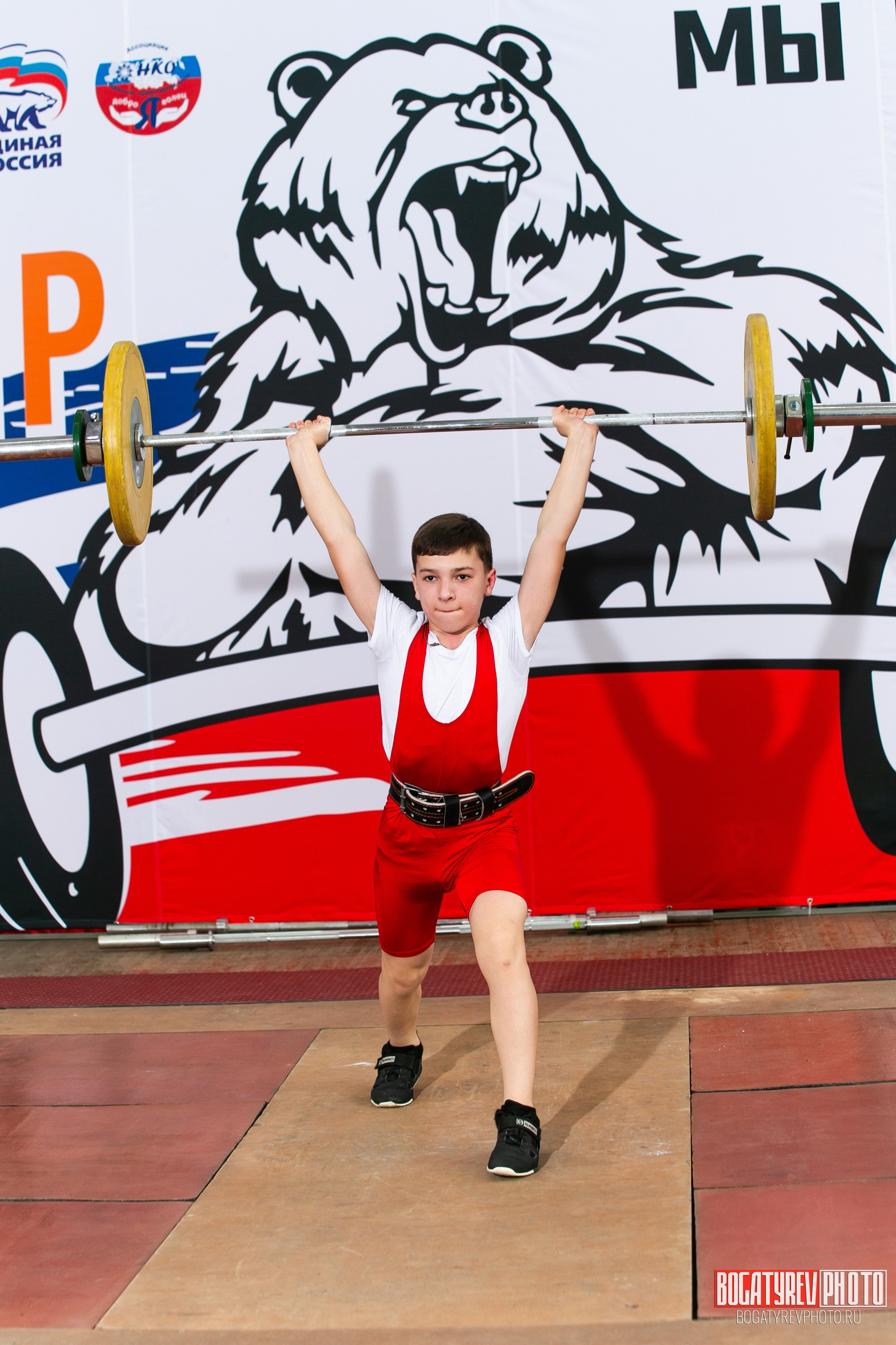 «Мы Вместе» Всероссийский турнир по тяжелой атлетике памяти ЗТР РСФСР Рябцева. Профессиональный фотограф в Мценске и Орловской области