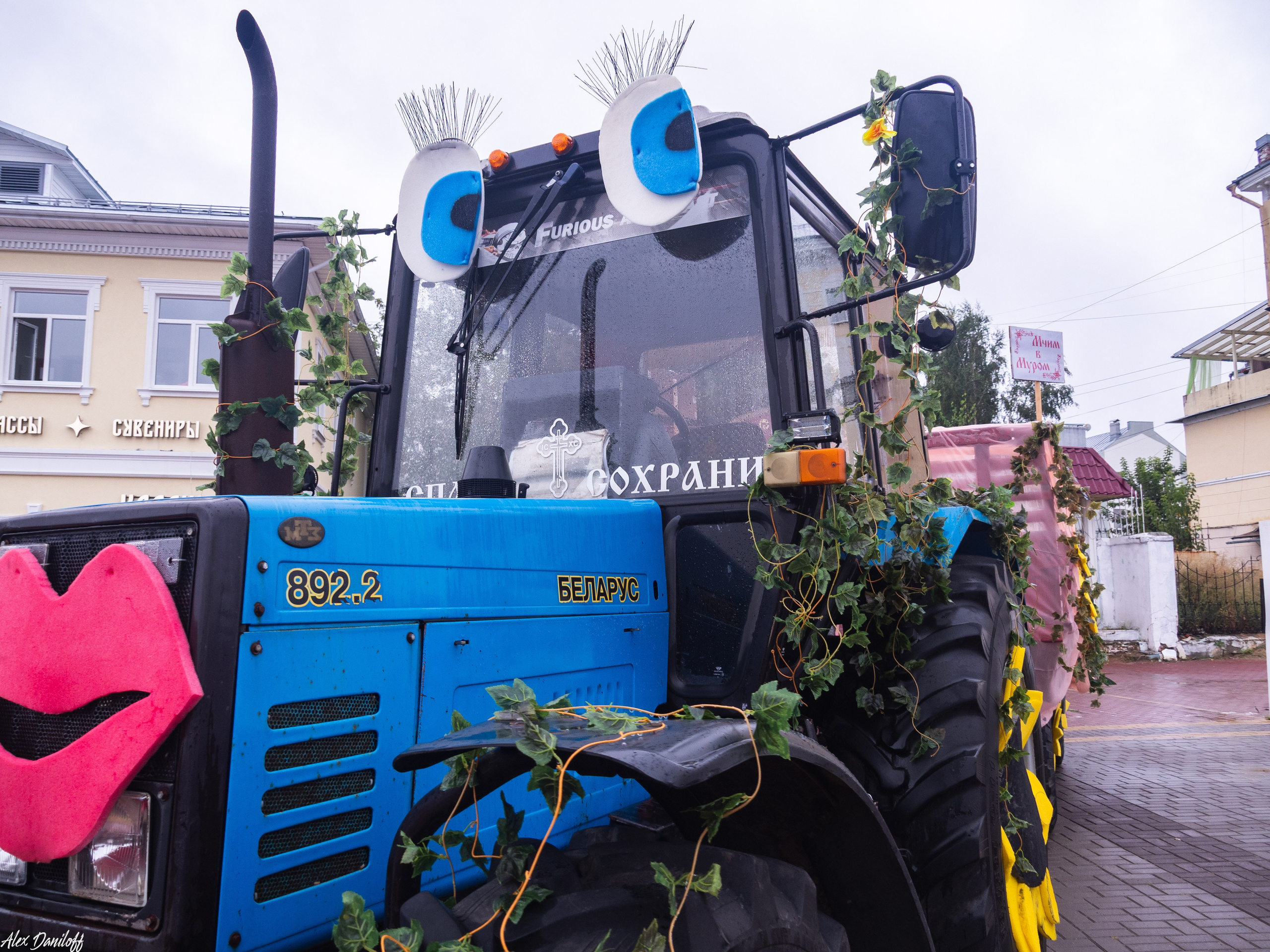 День города Муром 2025. Муром-Инфо. Новости культуры, образования, спорта в городе Муром